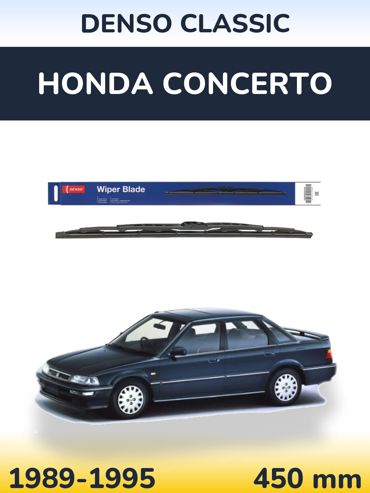 Задний дворник Denso Classic 450 мм для Honda Concerto 1989-1995