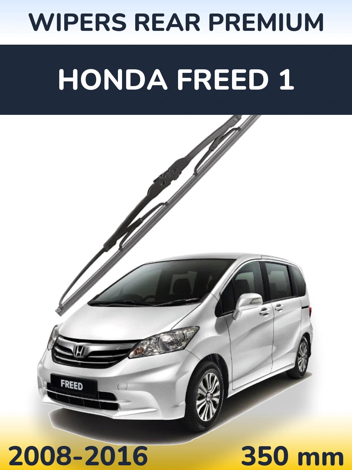 Rear wiper blade WIPERS REAR PREMIUM 350 mm for Honda Freed 1 2008-2016