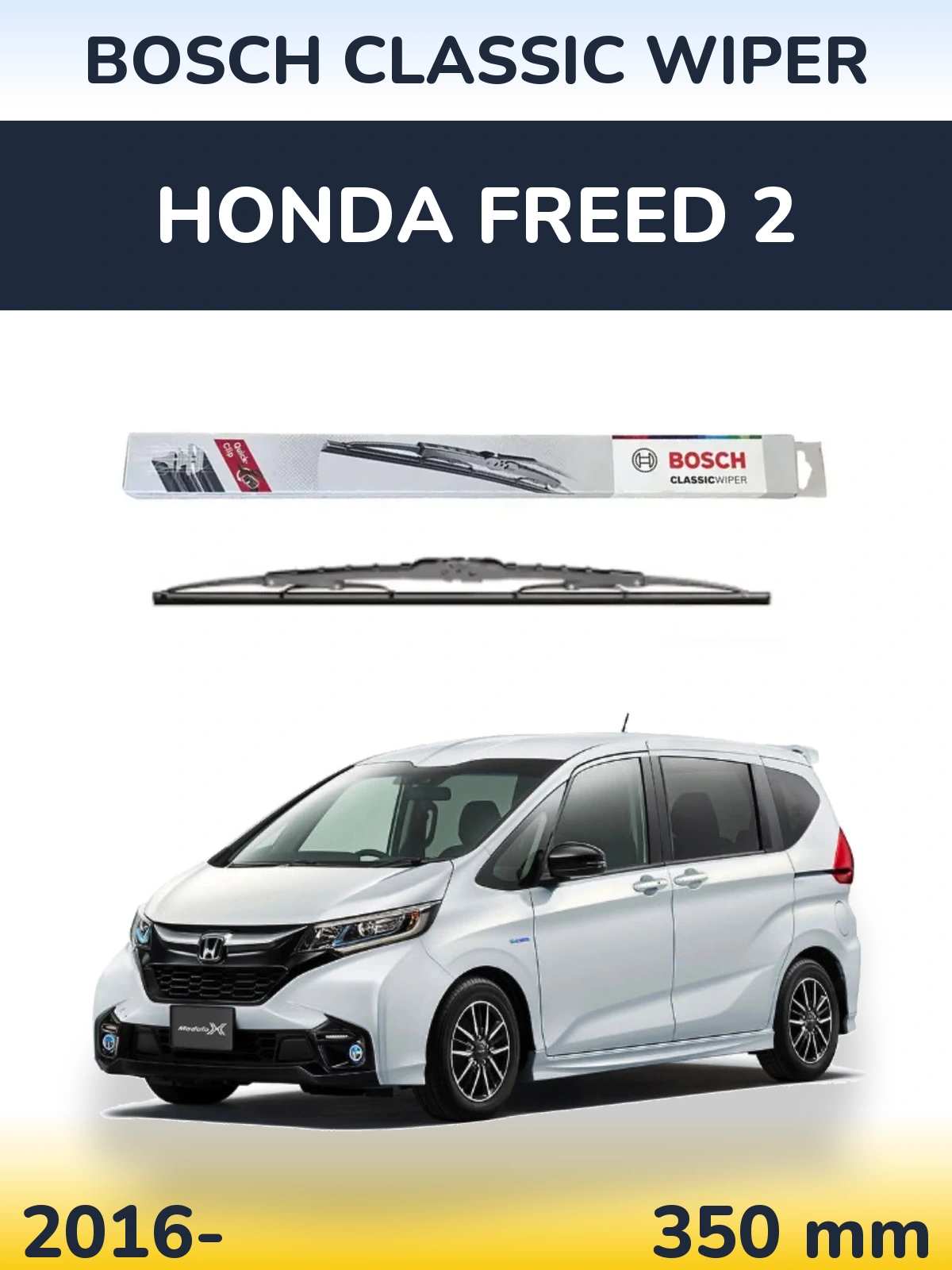Rear wiper blade BOSCH Classic Wiper 340 mm for Honda Freed 2 2016-2026