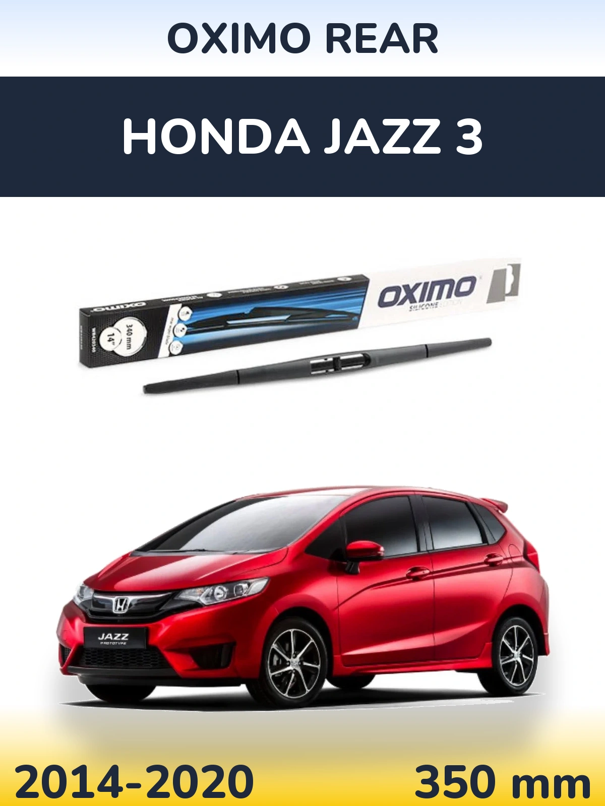 Задний дворник Oximo Rear 350 мм для Honda Jazz 3 2014-2020