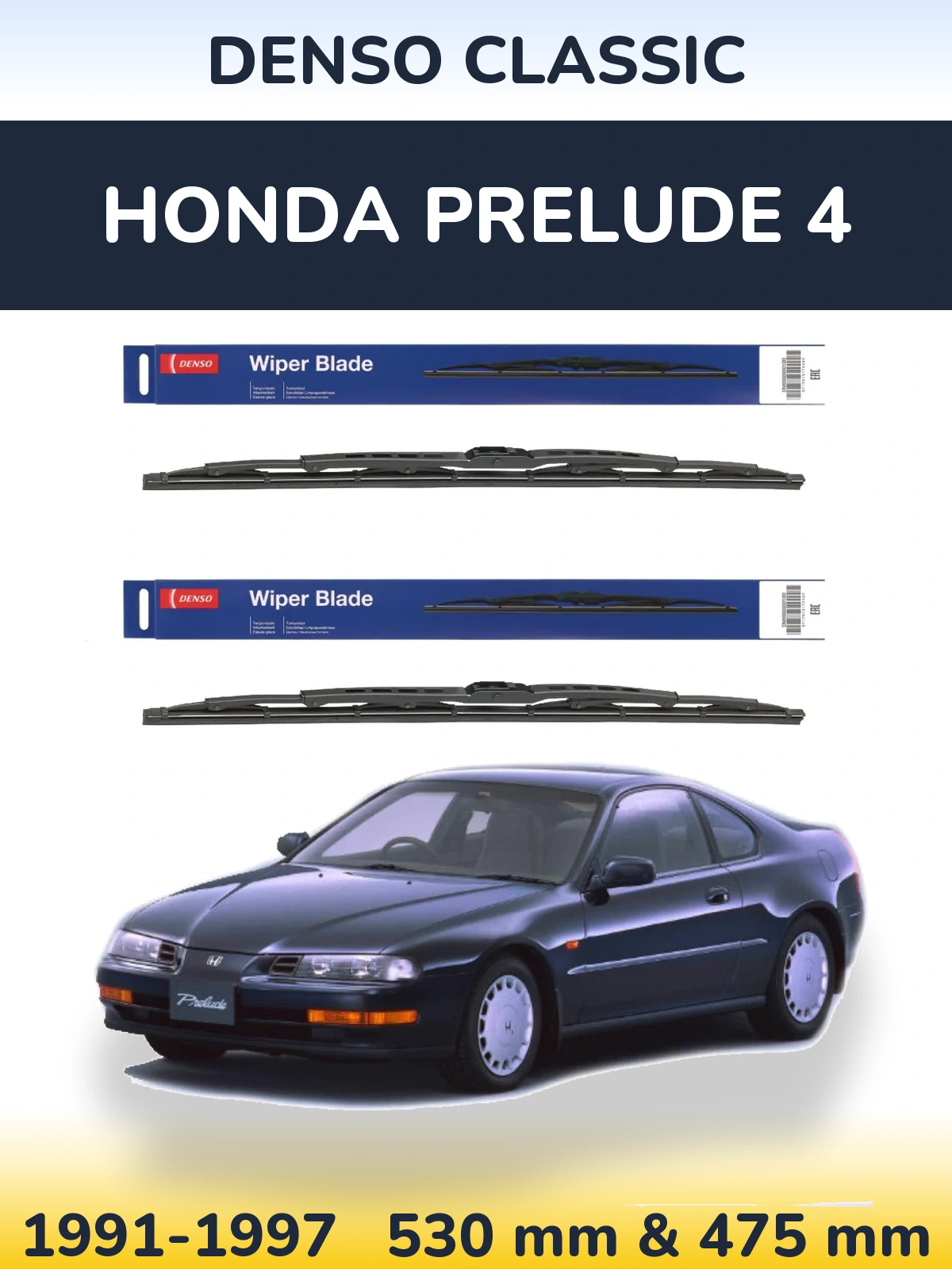 Комплект передніх щіток Denso Classic 530 & 475 мм для Honda Prelude 4 1991-1997