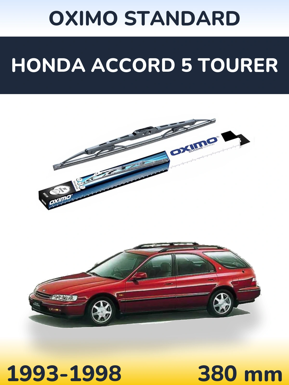 Задня щітка Oximo Standard 375 мм для Honda Accord 5 Tourer 1993-1998