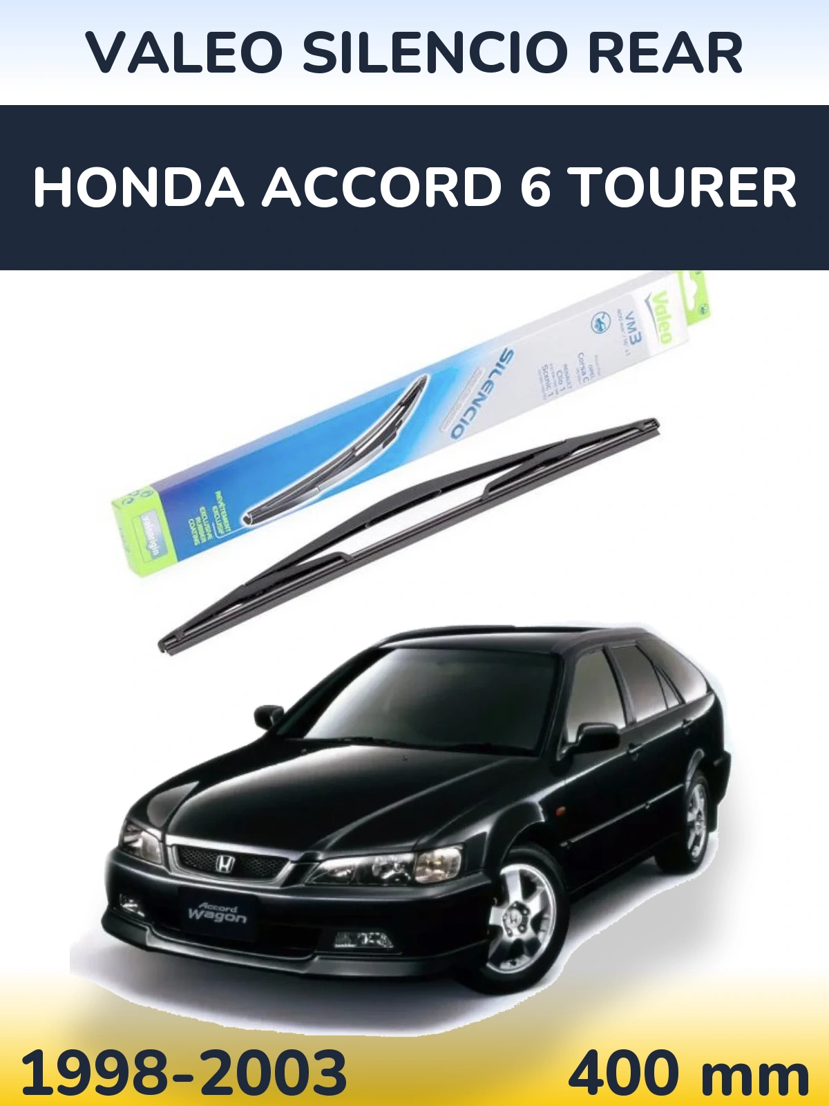 Задня щітка Valeo Silencio Rear 400 мм для Honda Accord 6 Tourer 1998-2003