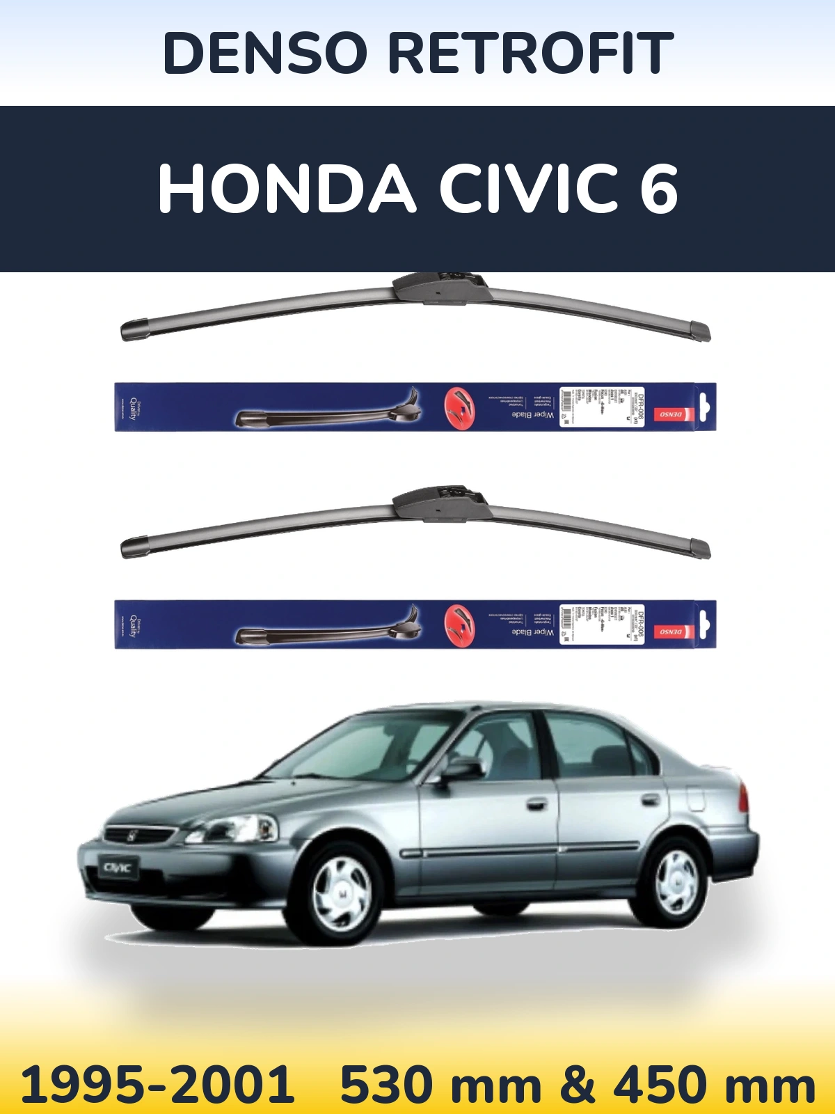 Комплект передних дворников Denso Retrofit 530 & 450 мм для Honda Civic 6 1995-2001