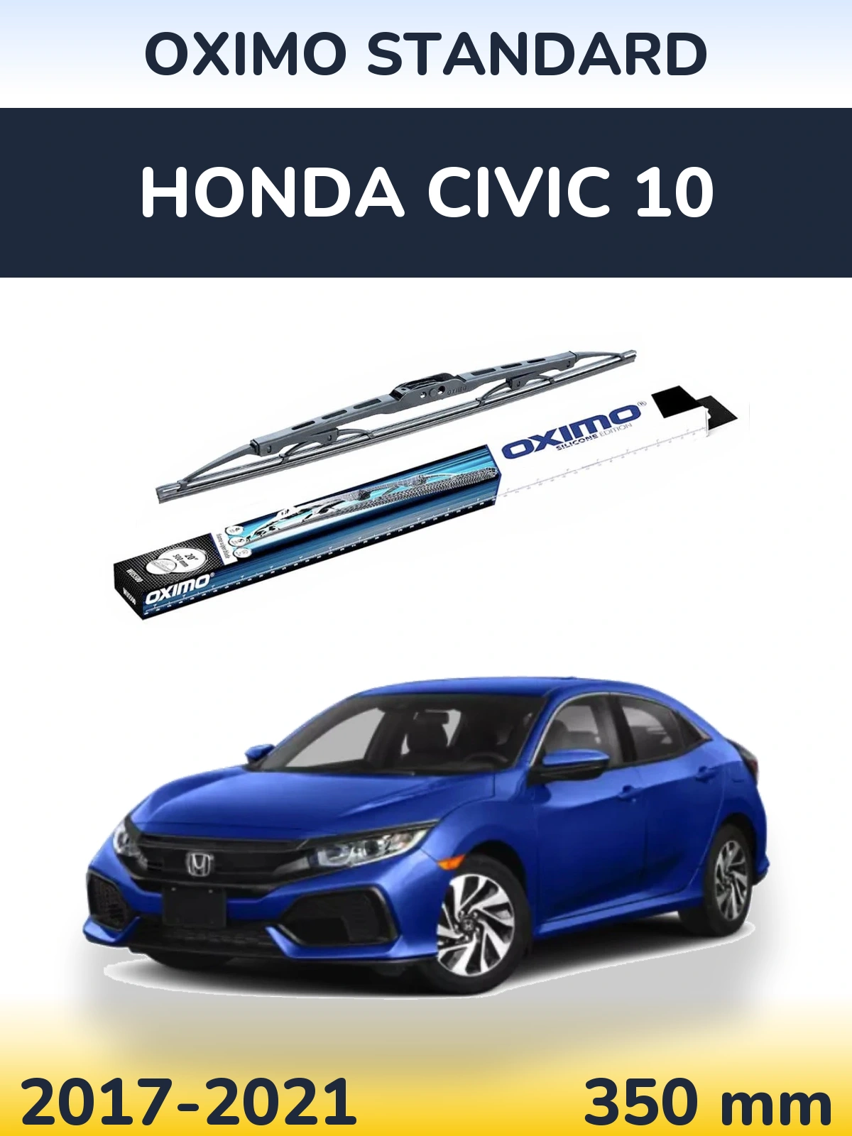 Rear wiper blade Oximo Standard 350 mm for Honda Civic 10 2017-2021