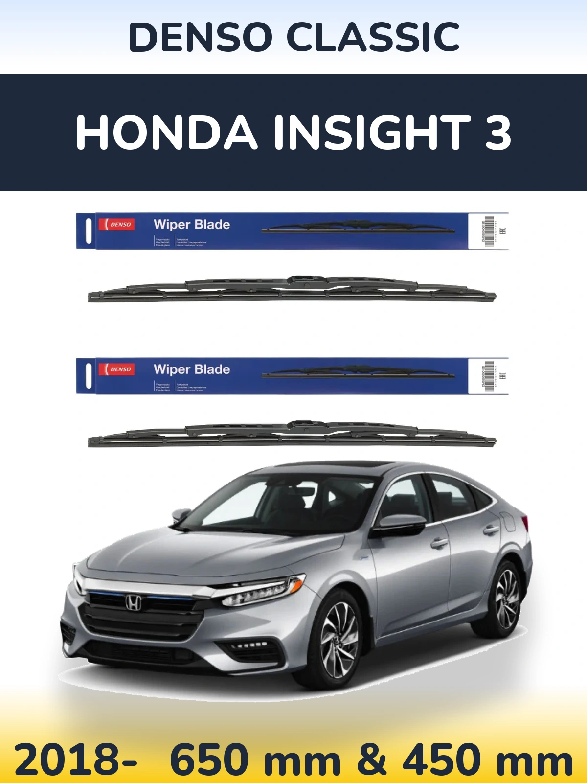 Комплект передніх щіток Denso Classic 650 & 450 мм для Honda Insight 3 2018-2026