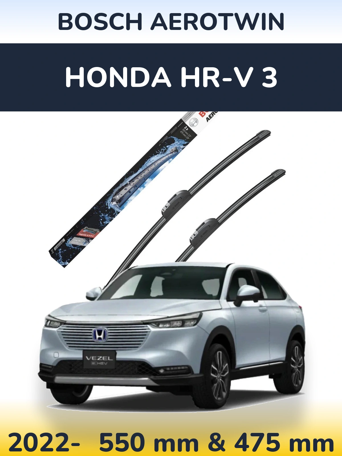 Комплект передних дворников BOSCH AeroTwin 550 & 475 мм для Honda HR-V 3 2022-2026