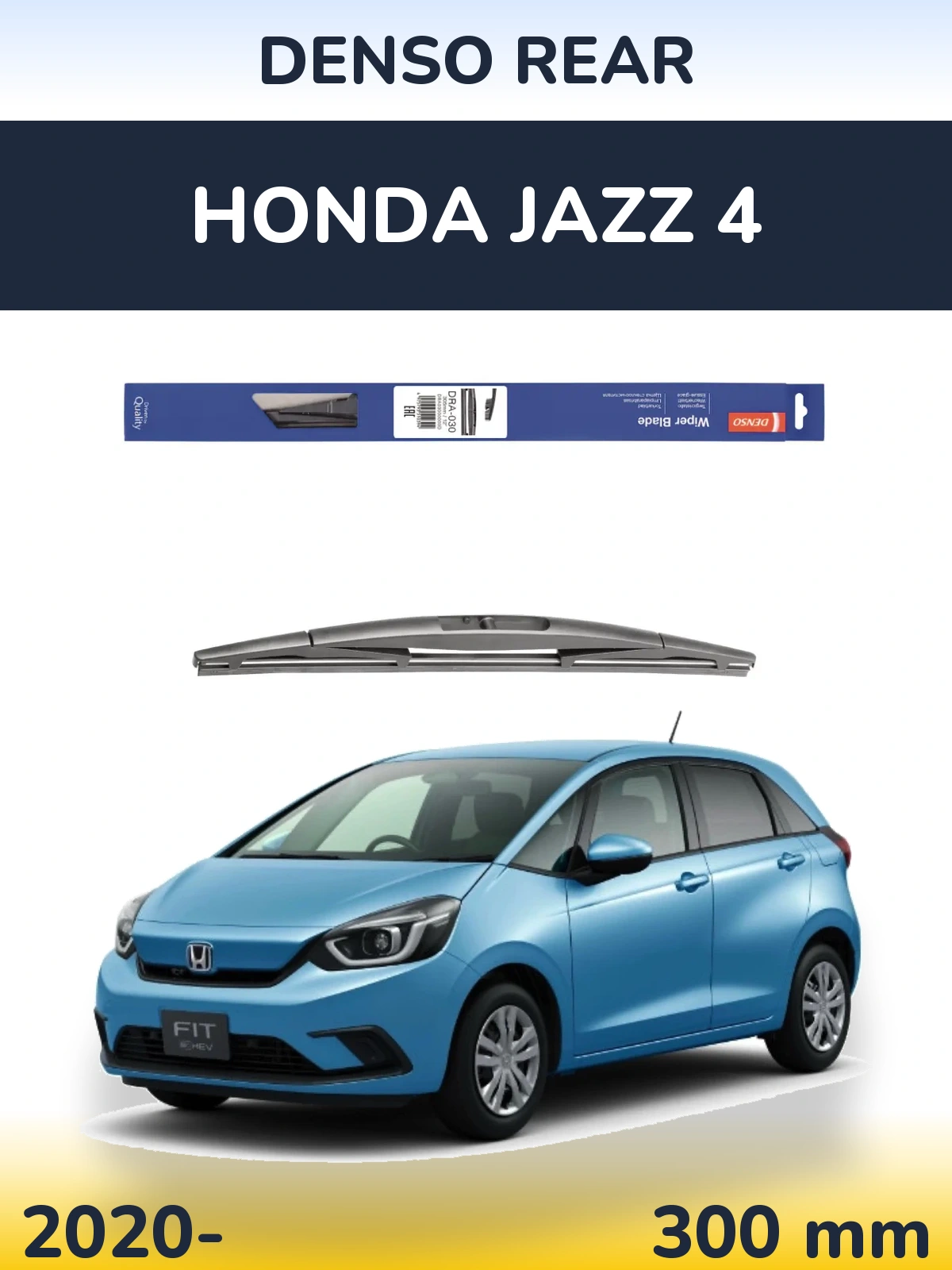 Rear wiper blade Denso Rear 300 mm for Honda Jazz 4 2020-2026