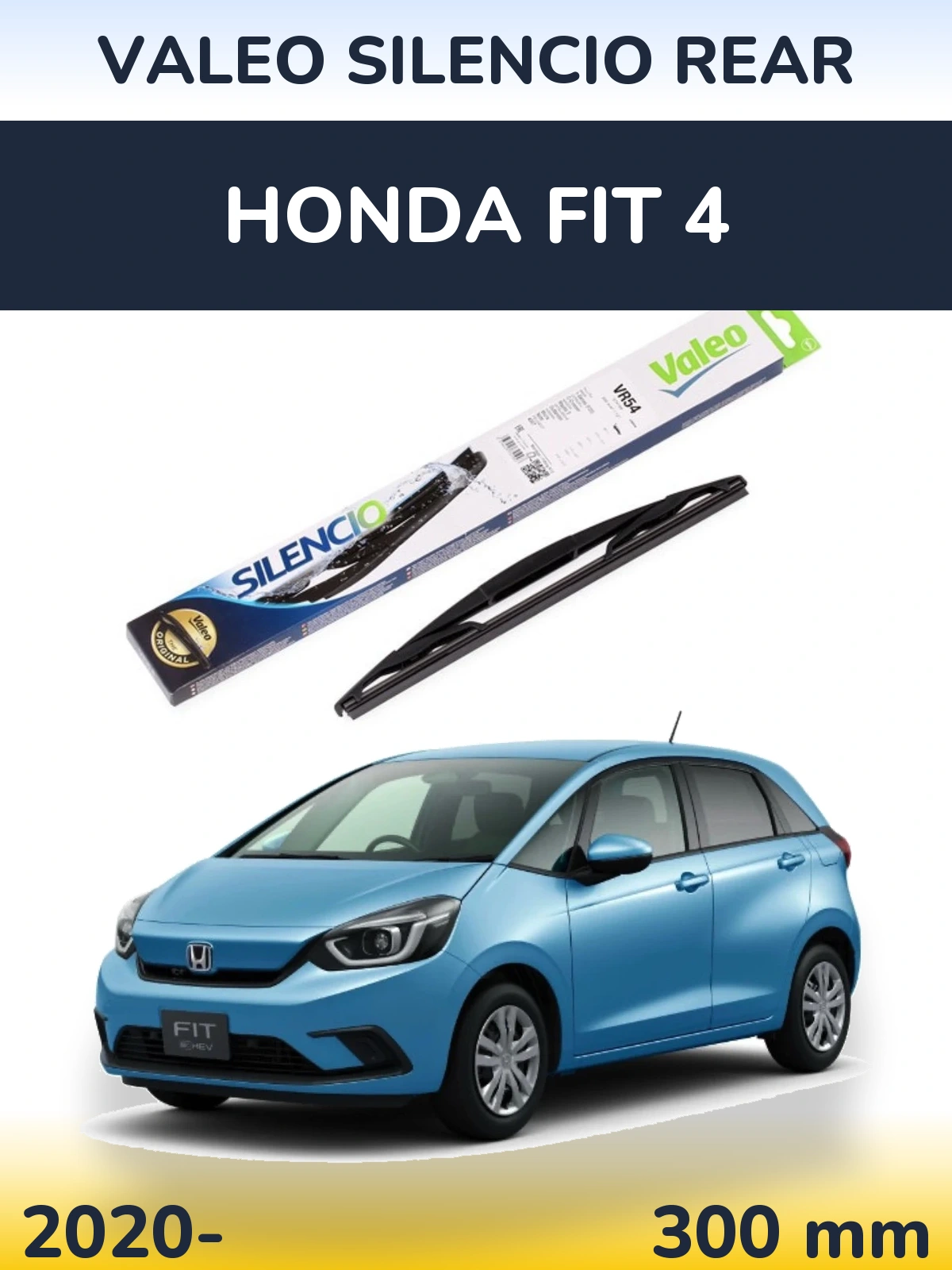 Задний дворник Valeo Silencio Rear 300 мм для Honda Fit 4 2020-2026