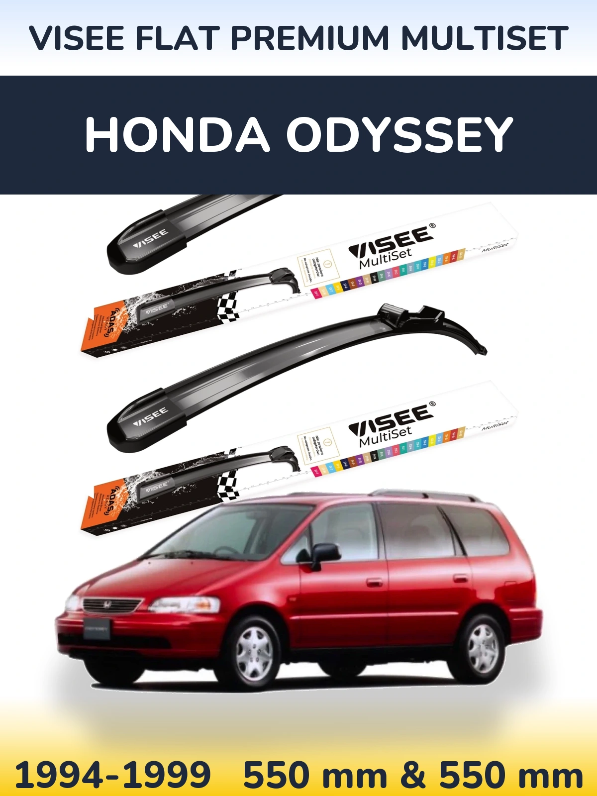 Комплект передніх щіток VISEE FLAT PREMIUM MultiSet 550 & 550 мм для Honda Odyssey 1994-1999