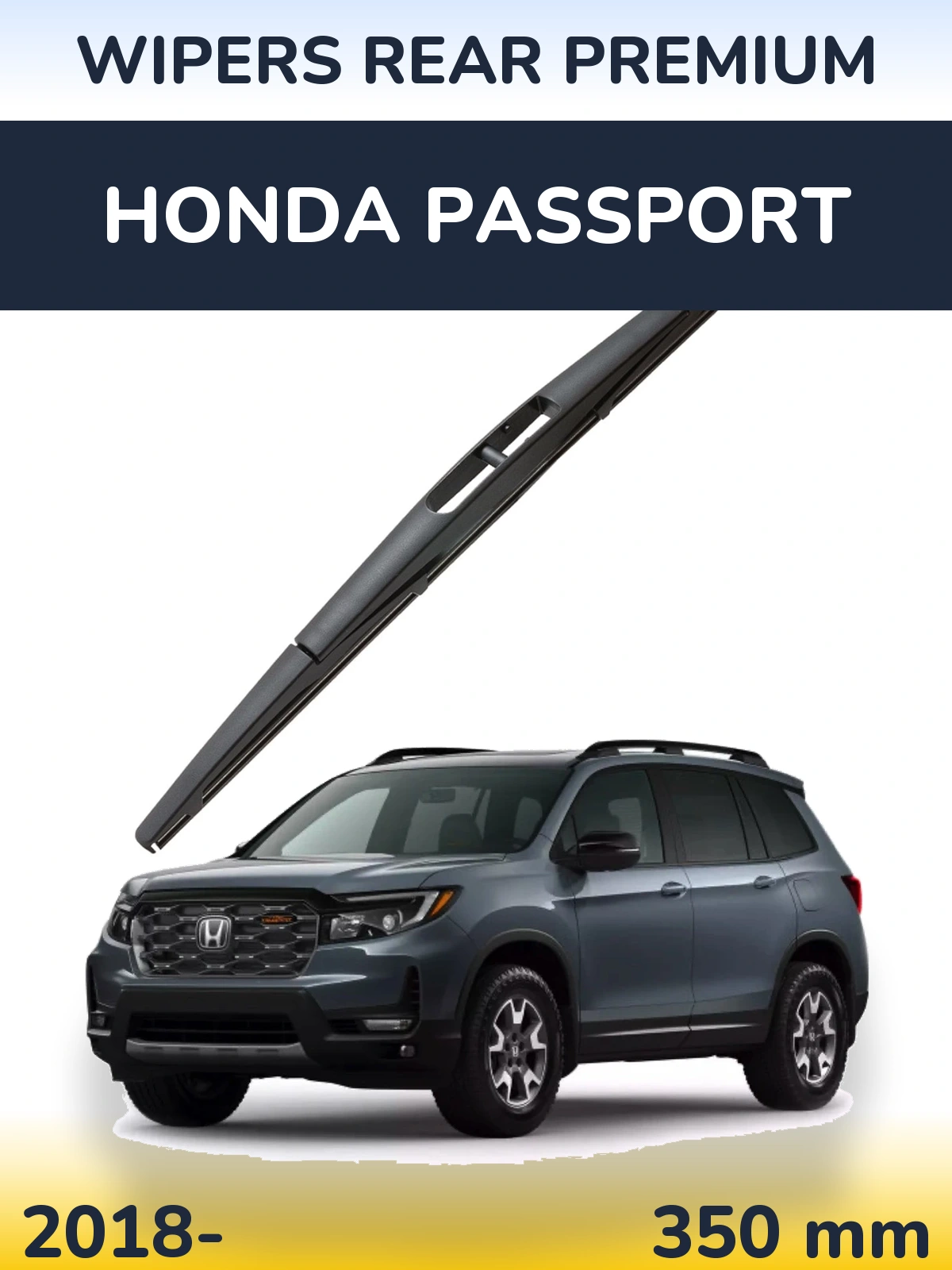 Задний дворник WIPERS REAR PREMIUM 350 мм для Honda Passport 2018-2026