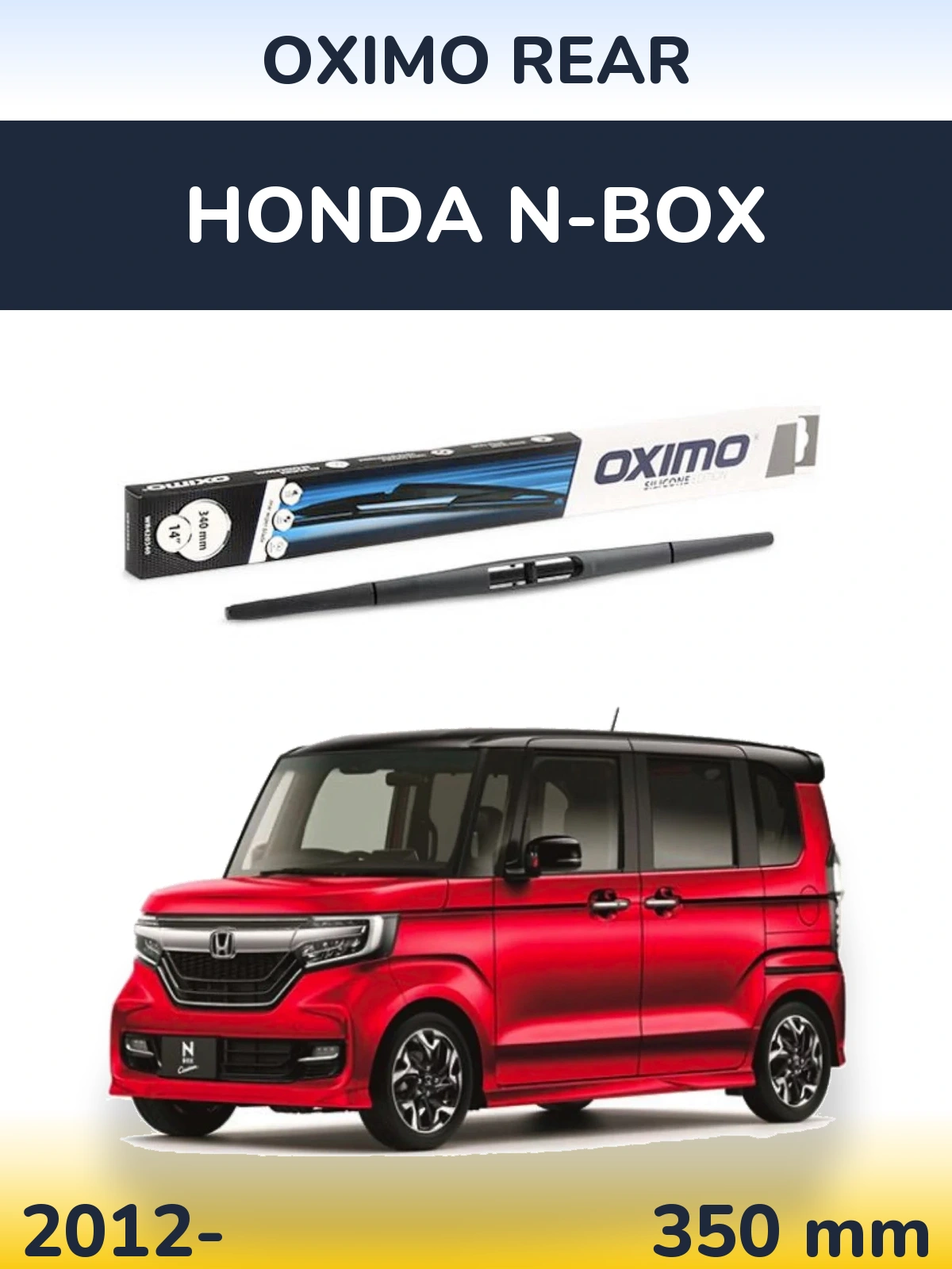 Rear wiper blade Oximo Rear 350 mm for Honda N-box 2012-2026