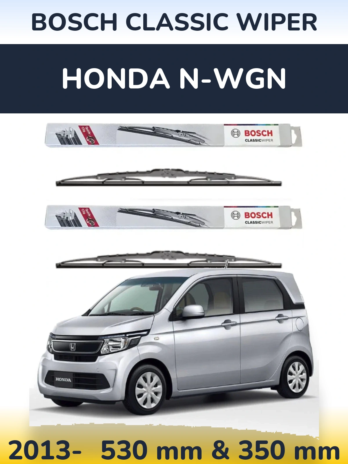 Комплект передних дворников BOSCH Classic Wiper 530 & 340 мм для Honda N-wgn 2013-2026