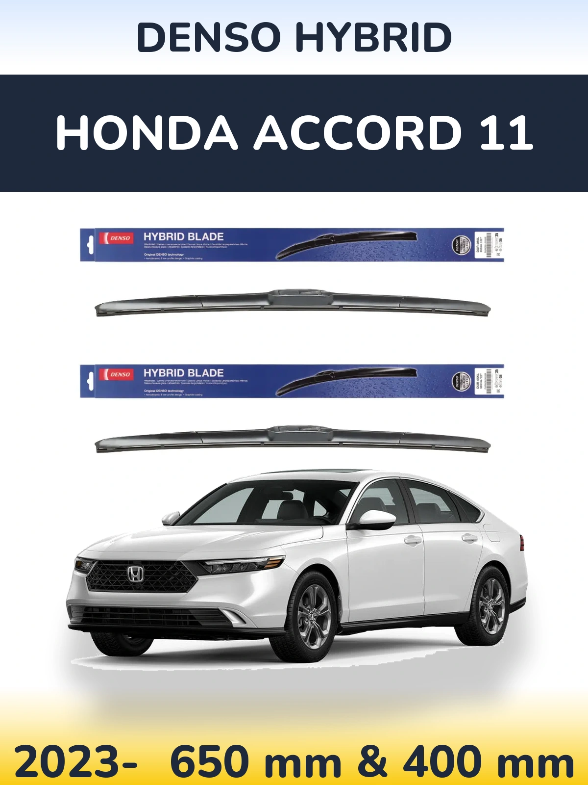 Комплект передніх щіток Denso Hybrid 650 & 400 мм для Honda Accord 11 2023-2026