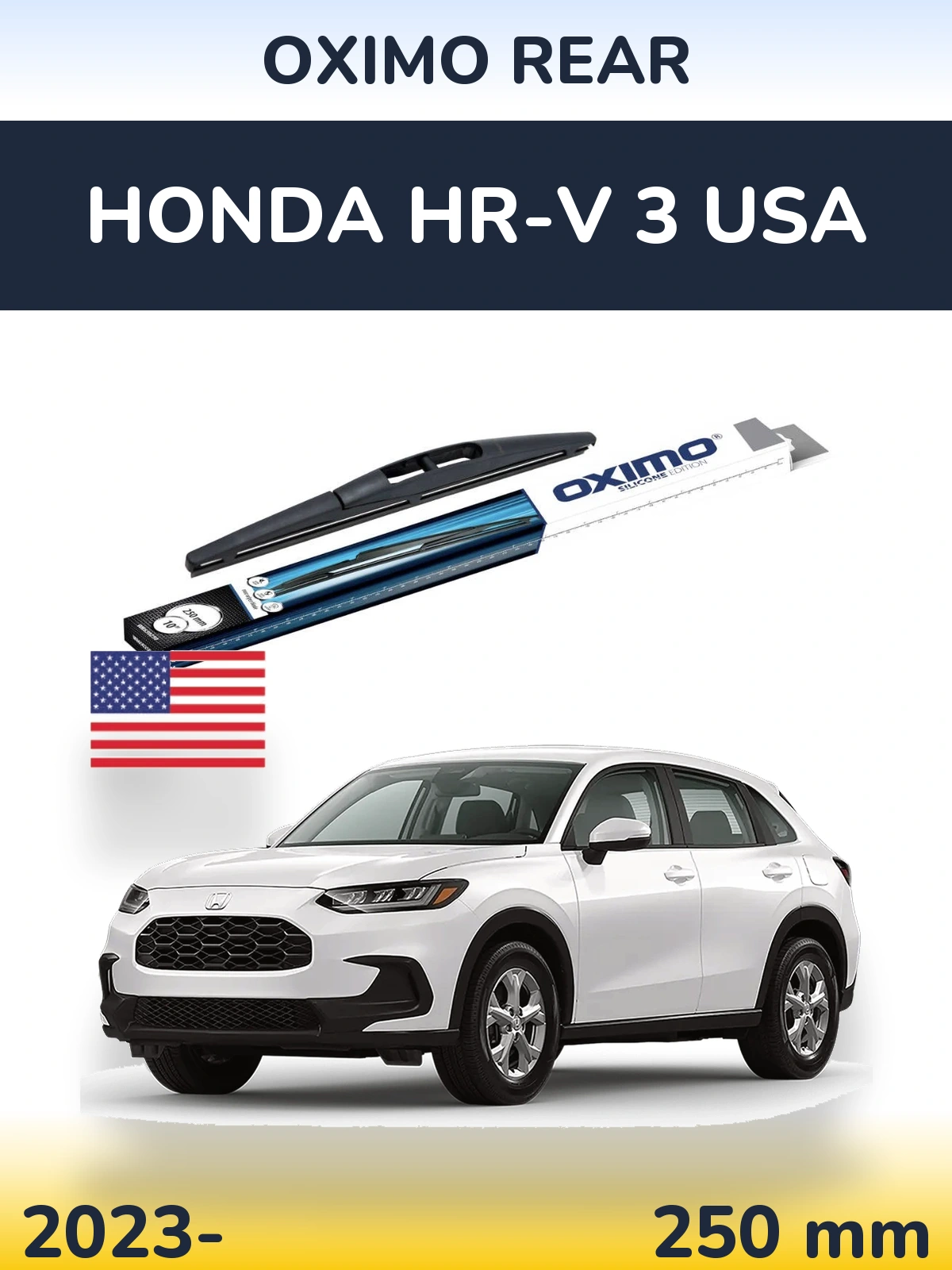 Задня щітка Oximo Rear 250 мм для Honda HR-V 3 USA 2023-2026