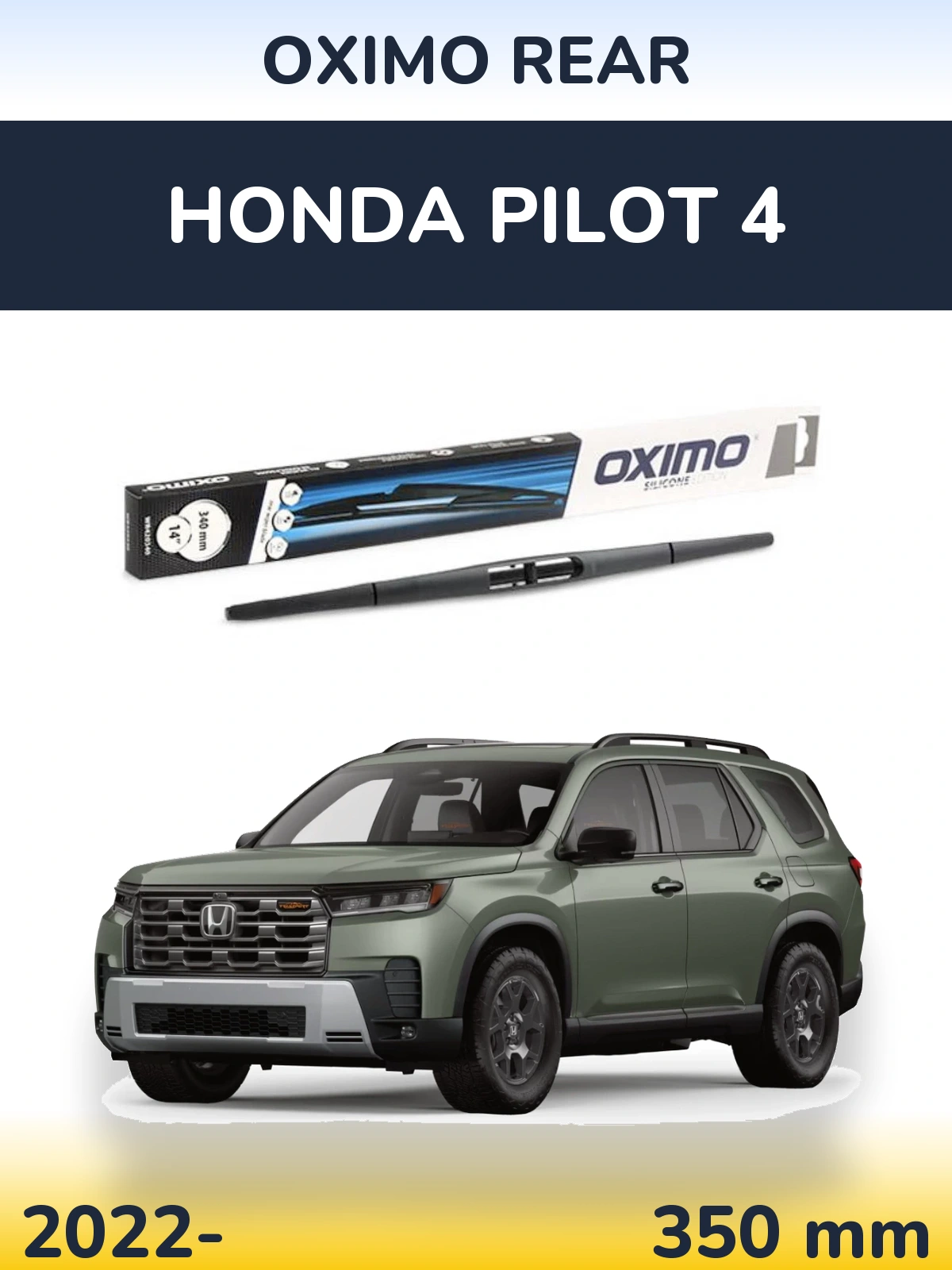 Задня щітка Oximo Rear 350 мм для Honda Pilot 4 2022-2026