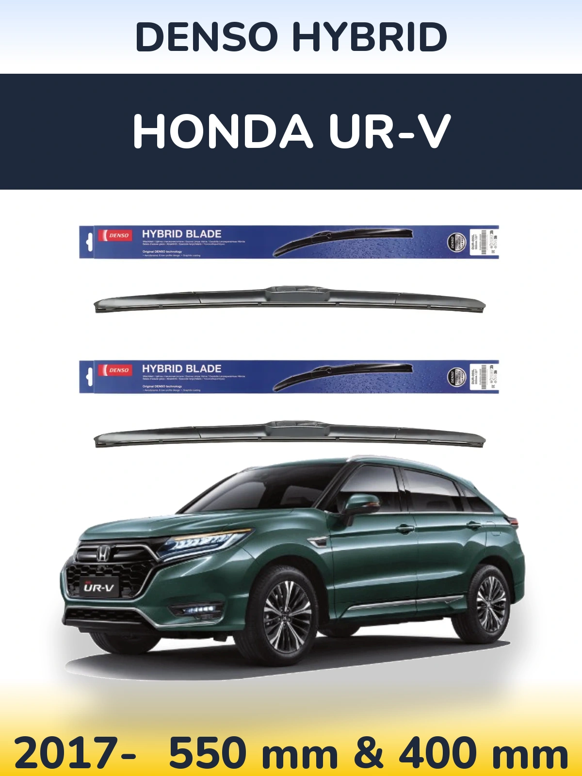 Комплект передніх щіток Denso Hybrid 550 & 400 мм для Honda UR-V 2017-2026