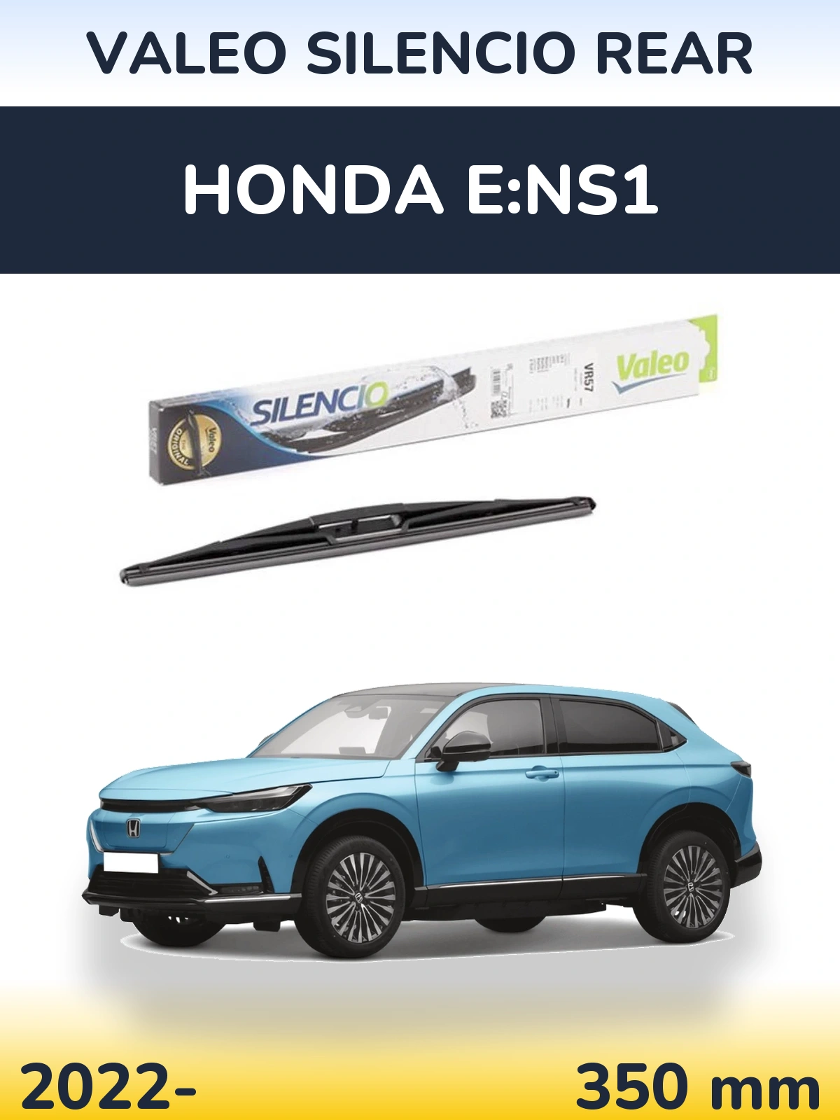 Задня щітка Valeo Silencio Rear 345 мм для Honda e:NS1 2022-2026