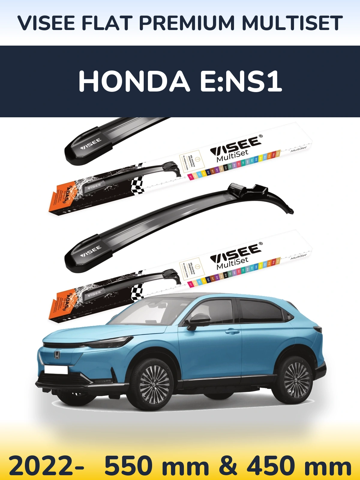 Комплект передніх щіток VISEE FLAT PREMIUM MultiSet 550 & 450 мм для Honda e:NS1 2022-2026