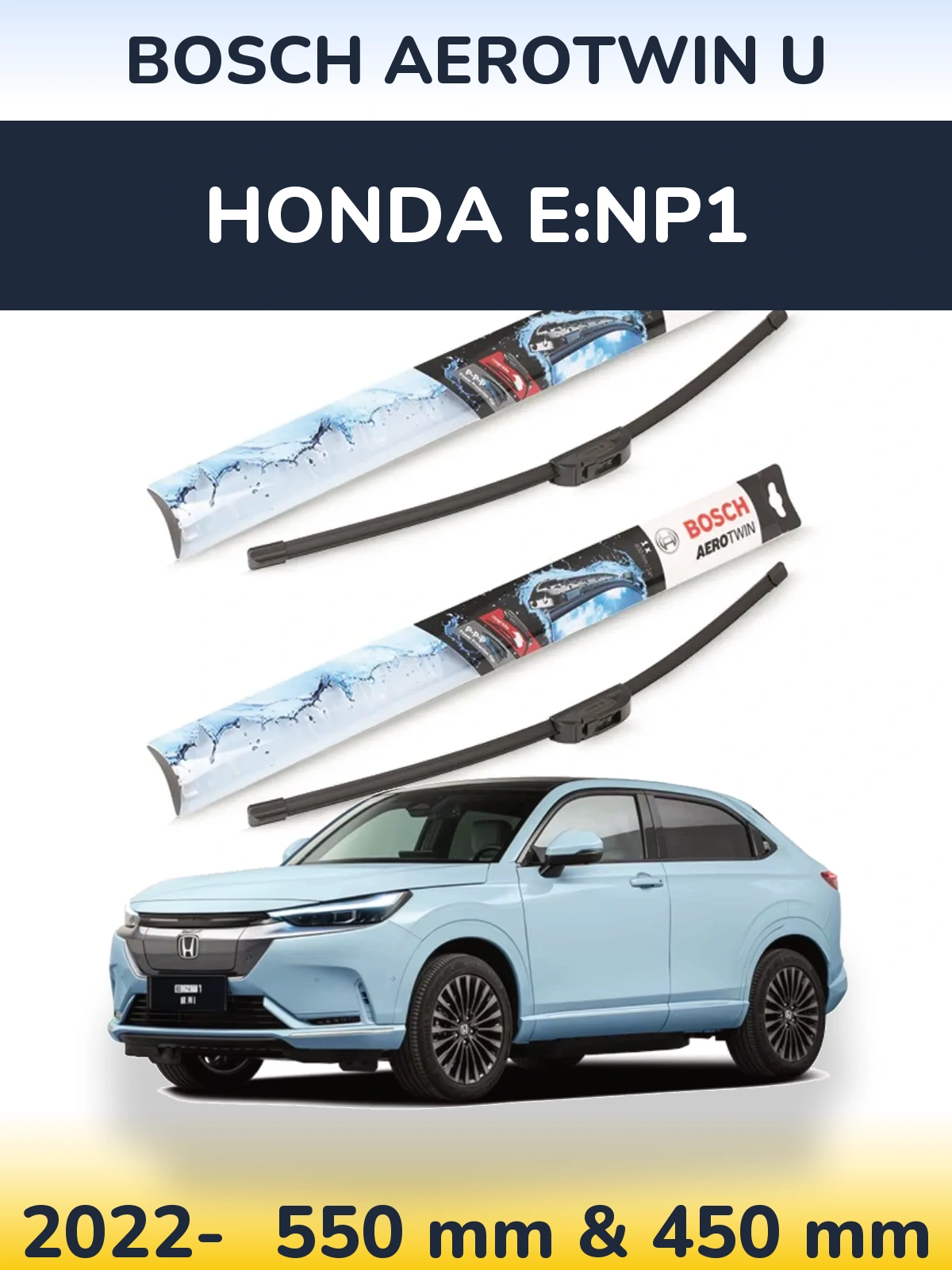 Комплект передних дворников BOSCH AeroTwin U 550 & 450 мм для Honda e:NP1 2022-2026