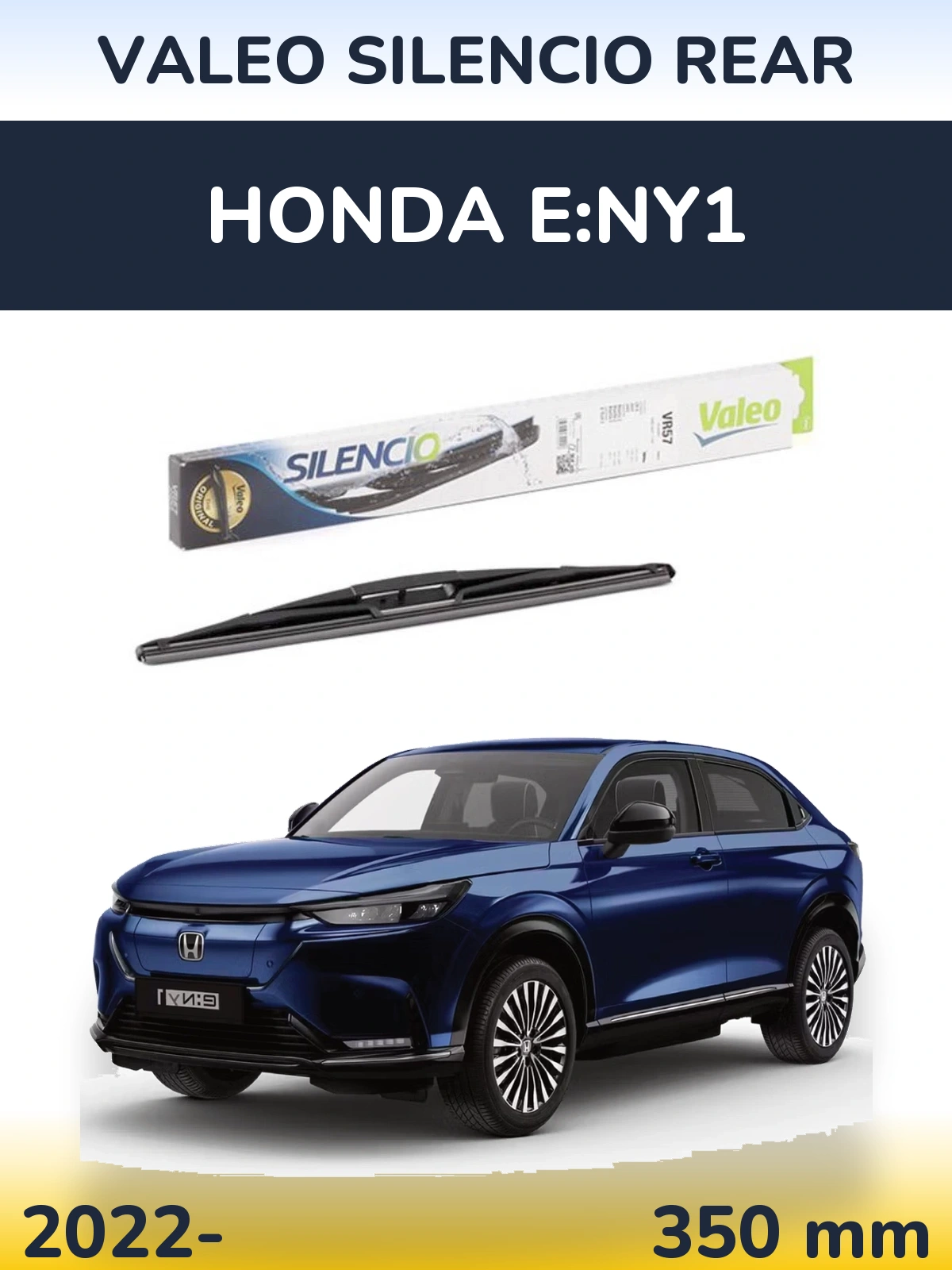 Rear wiper blade Valeo Silencio Rear 345 mm for Honda e:Ny1 2022-2026