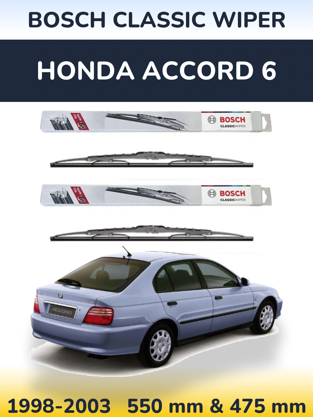 Комплект передніх щіток BOSCH Classic Wiper 550 & 475 мм для Honda Accord 6 1998-2003