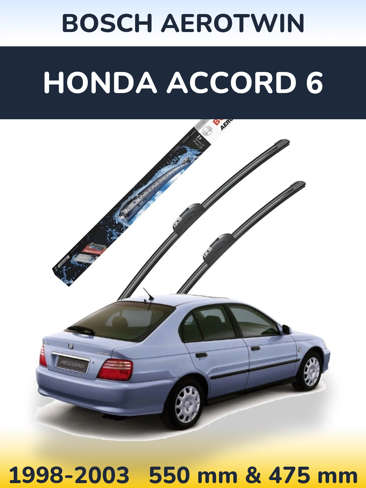 Комплект передніх щіток BOSCH AeroTwin 550 & 475 мм для Honda Accord 6 1998-2003