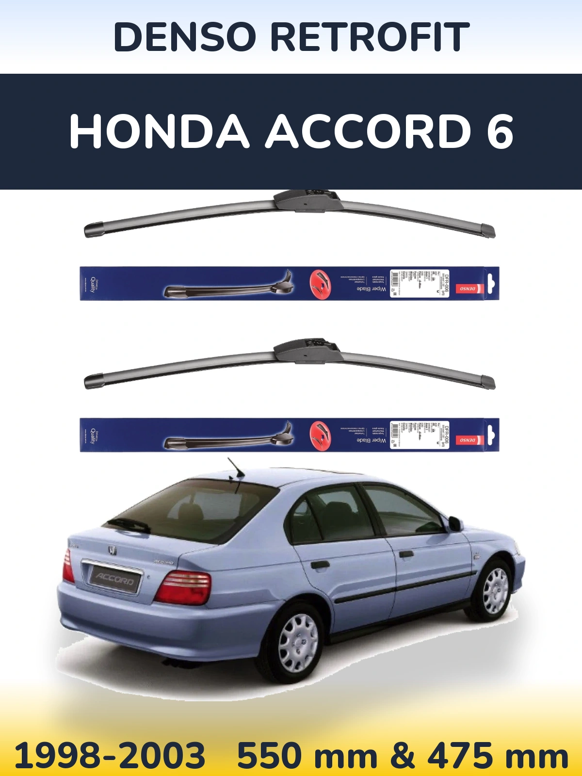Комплект передніх щіток Denso Retrofit 550 & 475 мм для Honda Accord 6 1998-2003