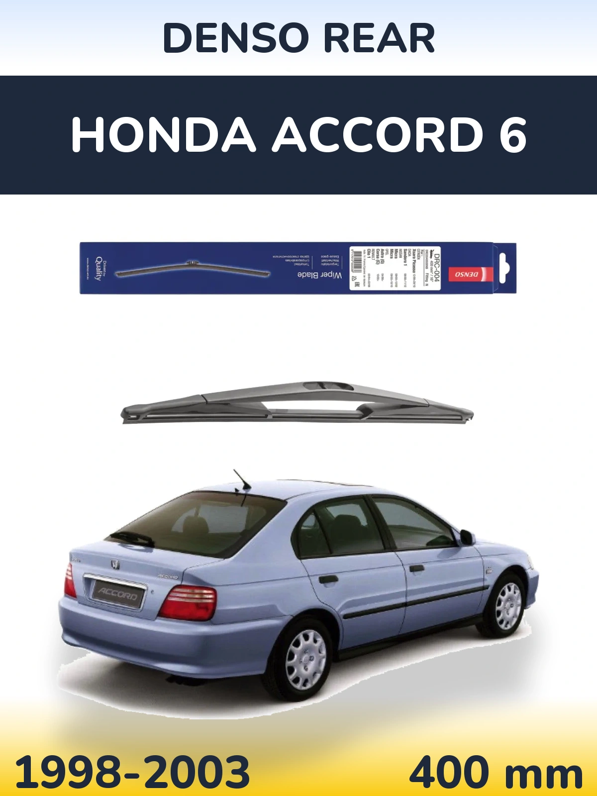 Задня щітка Denso Rear 400 мм для Honda Accord 6 1998-2003