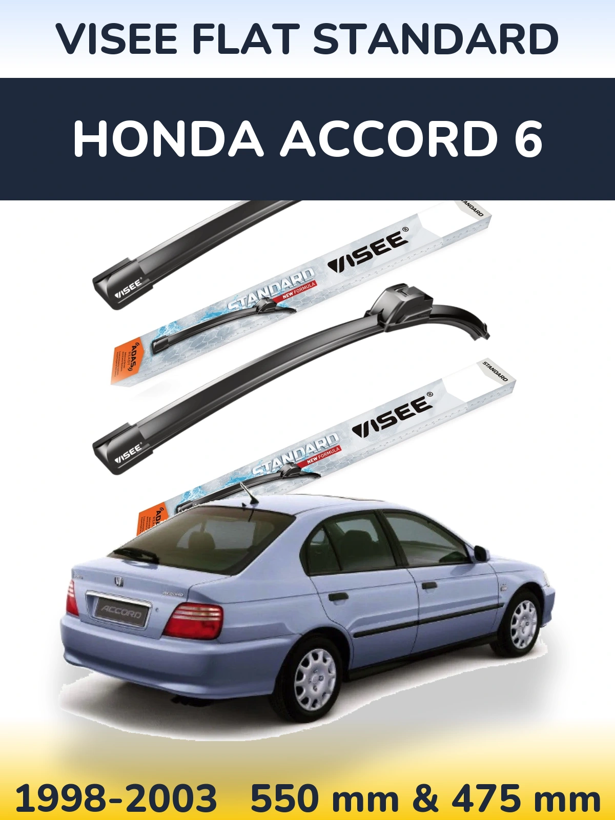 Комплект передніх щіток VISEE FLAT STANDARD 550 & 475 мм для Honda Accord 6 1998-2003