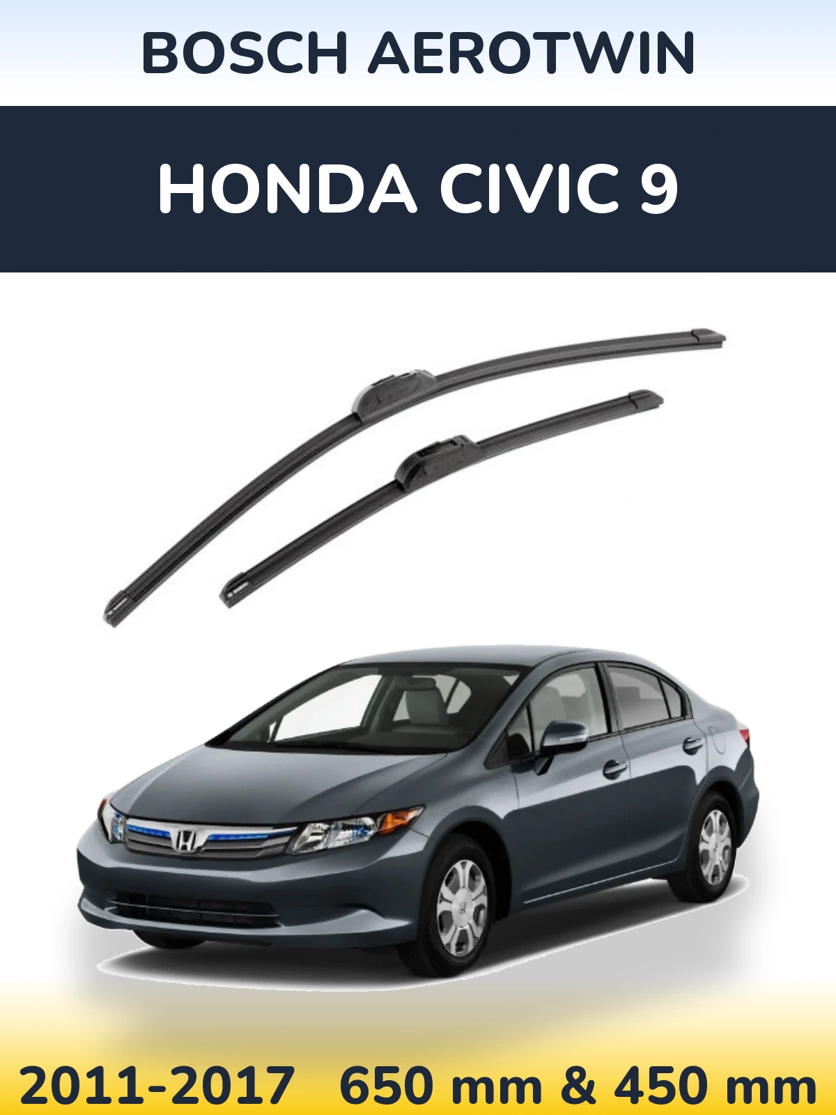 Комплект передніх щіток BOSCH AeroTwin 650 & 450 мм для Honda Civic 9 2011-2017