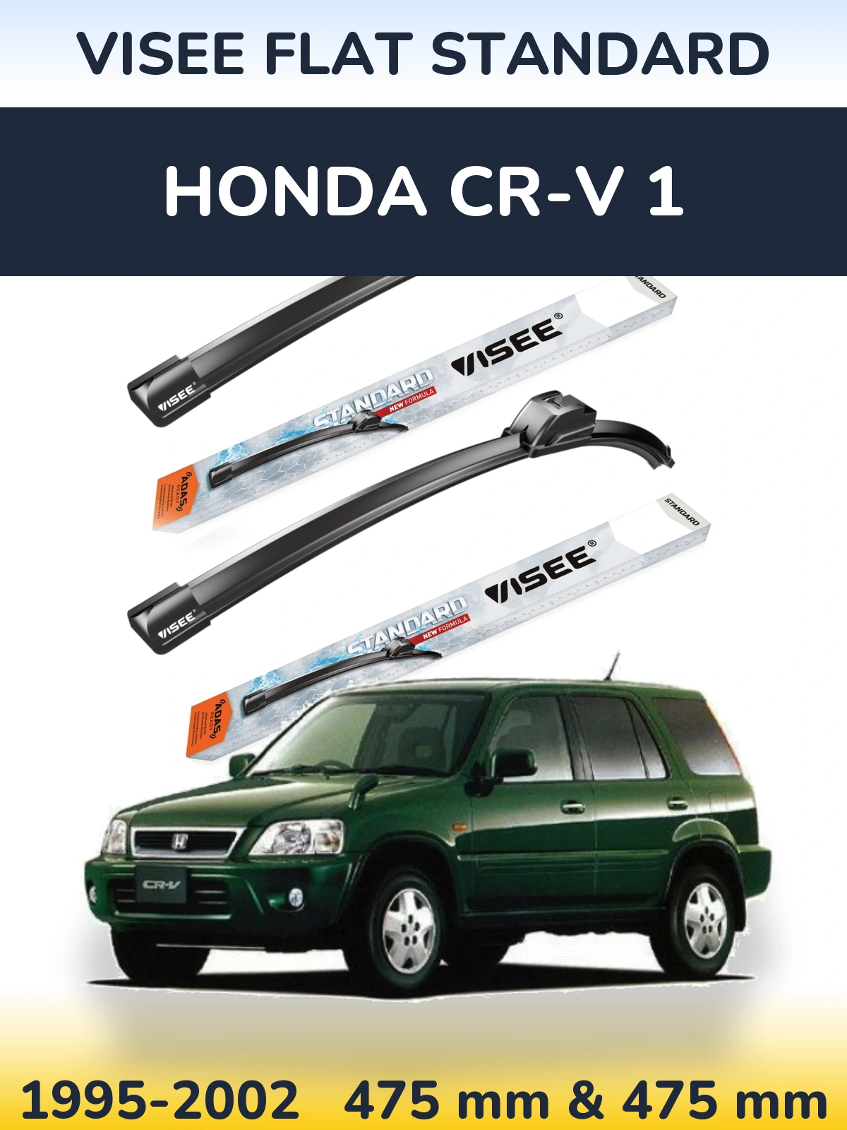 Комплект передних дворников VISEE FLAT STANDARD 475 & 475 мм для Honda CR-V 1 1995-2002