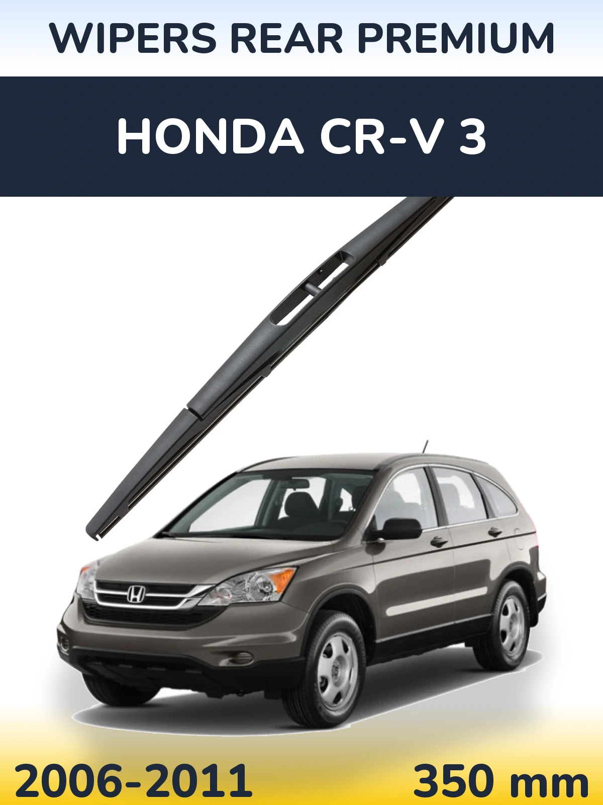 Rear wiper blade WIPERS REAR PREMIUM 350 mm for Honda CR-V 3 2006-2011