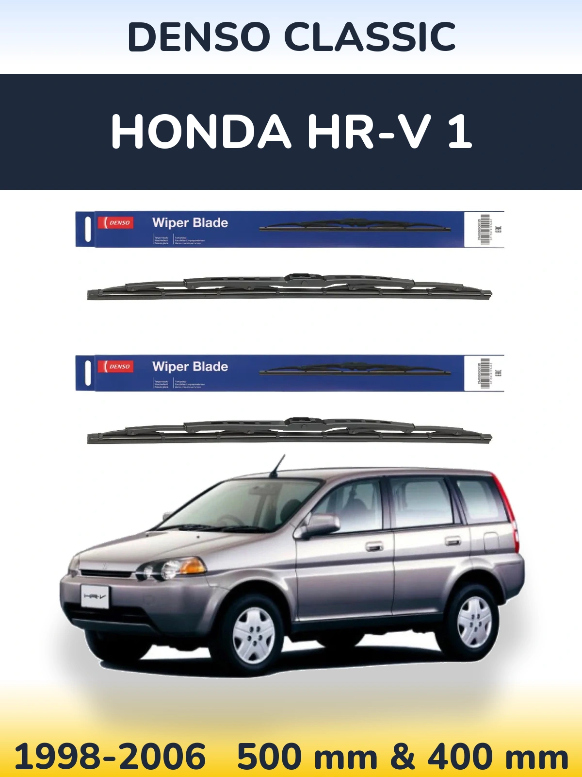 Комплект передних дворников Denso Classic 500 & 400 мм для Honda HR-V 1 1998-2006