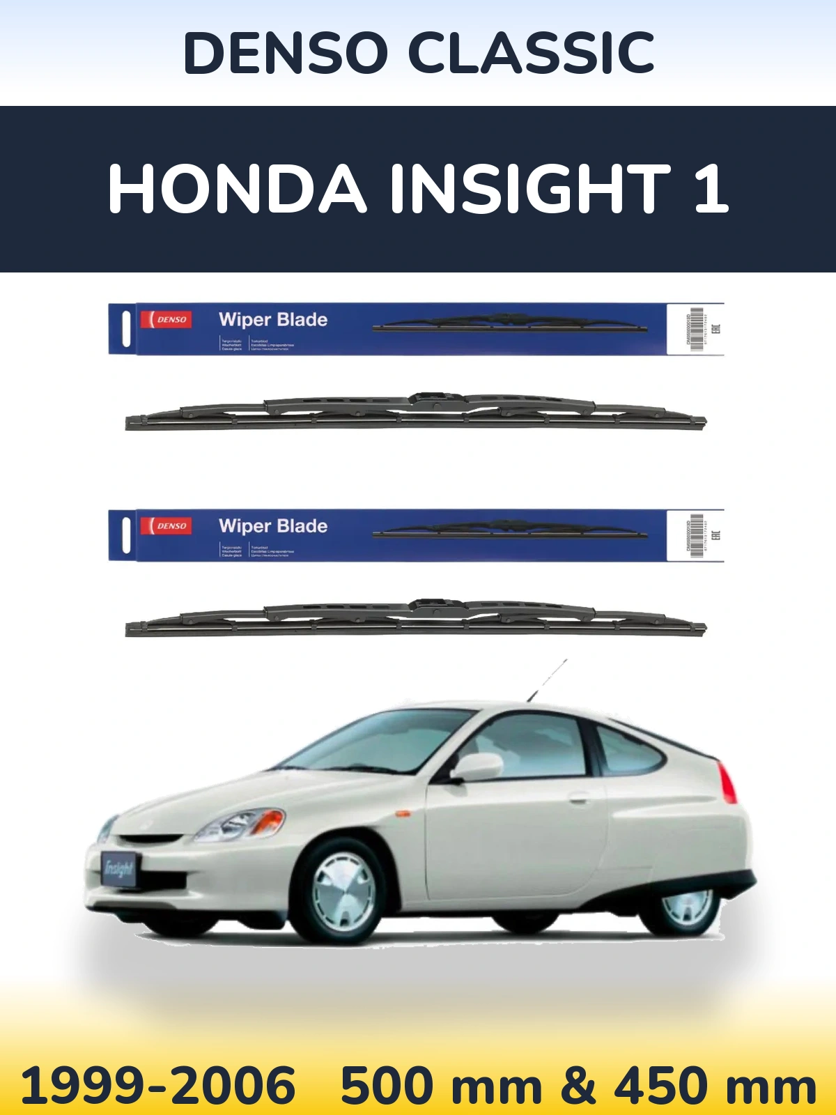 Комплект передніх щіток Denso Classic 500 & 450 мм для Honda Insight 1 1999-2006
