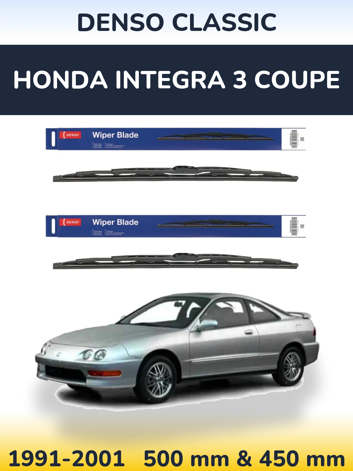 Front wiper blade set Denso Classic 500 & 450 mm for Honda Integra 3 coupe 1991-2001