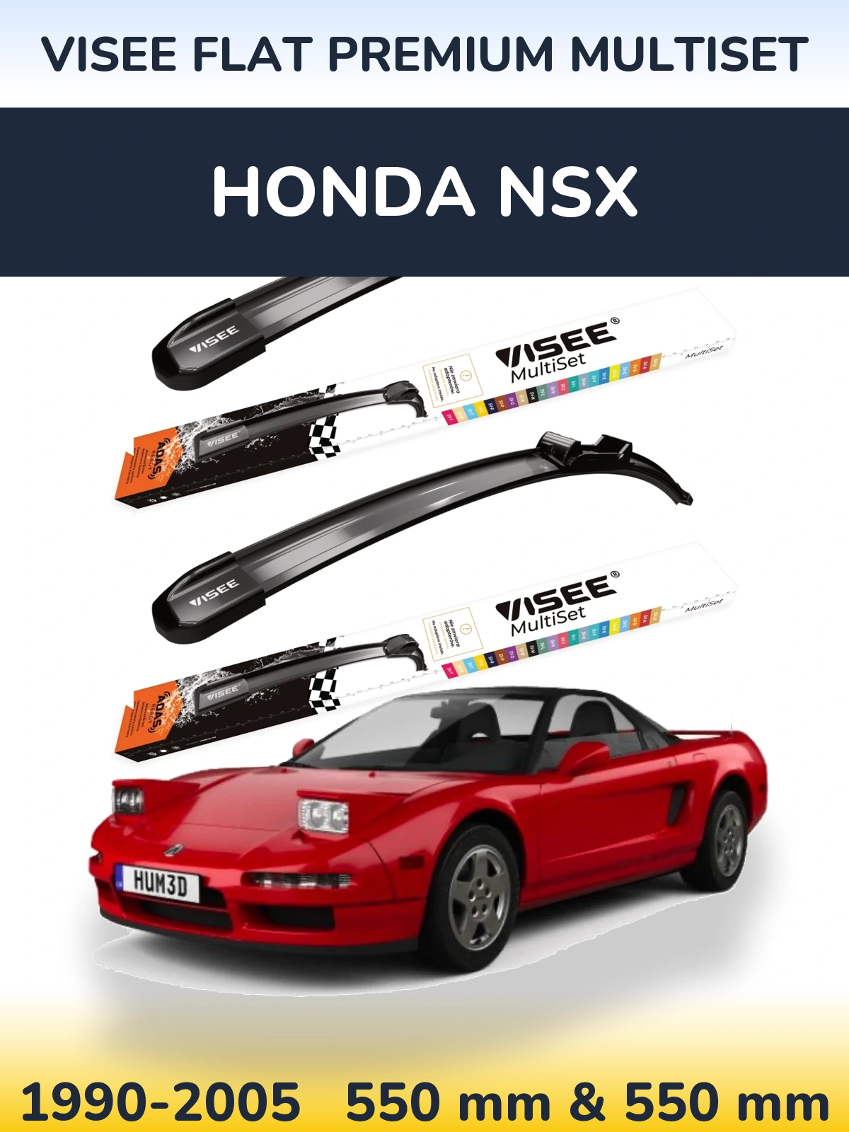 Комплект передних дворников VISEE FLAT PREMIUM MultiSet 550 & 550 мм для Honda NSX 1990-2005