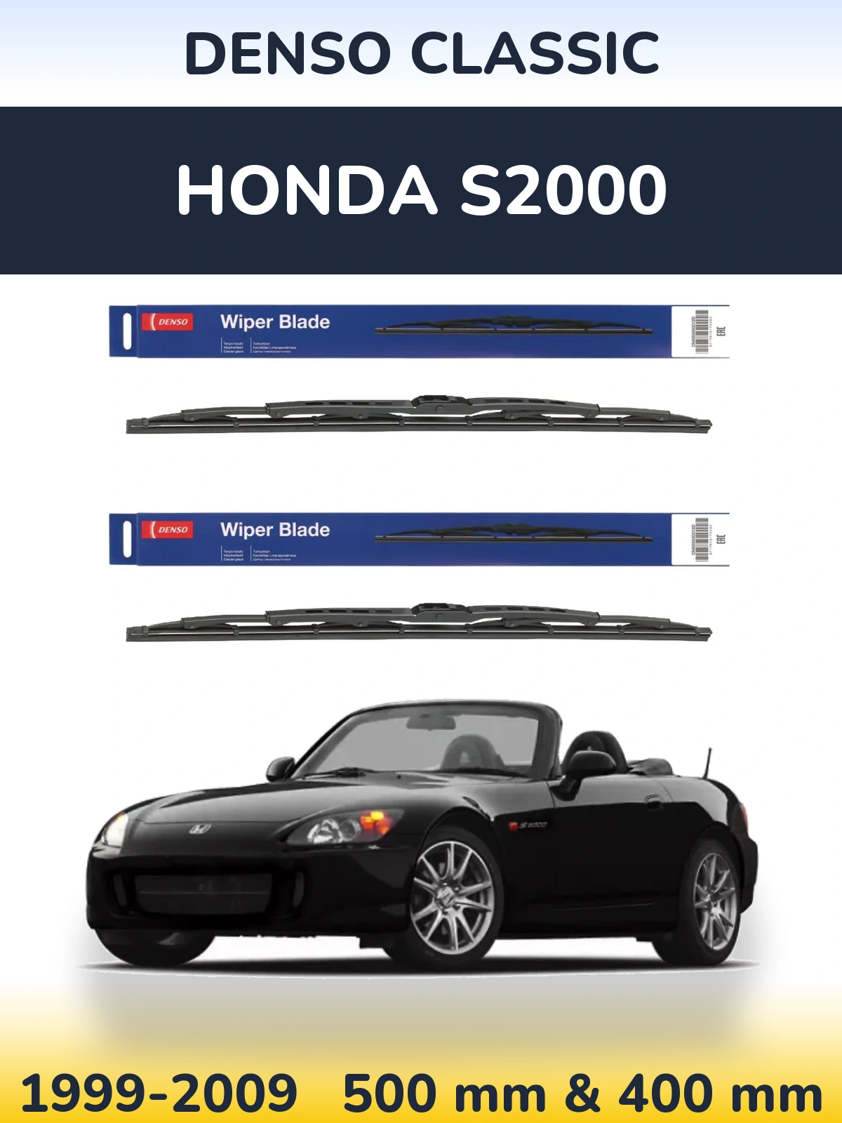 Комплект передних дворников Denso Classic 500 & 400 мм для Honda S2000 1999-2009