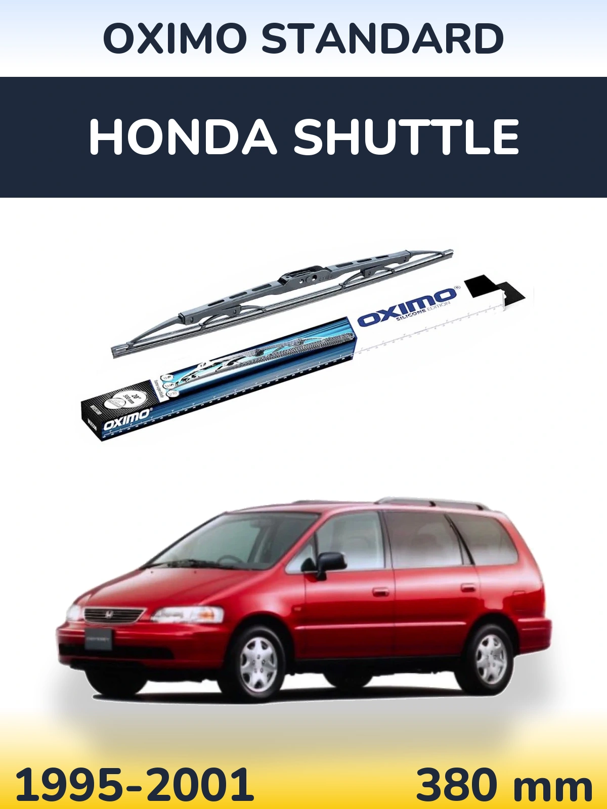 Задний дворник Oximo Standard 375 мм для Honda Shuttle 1995-2001