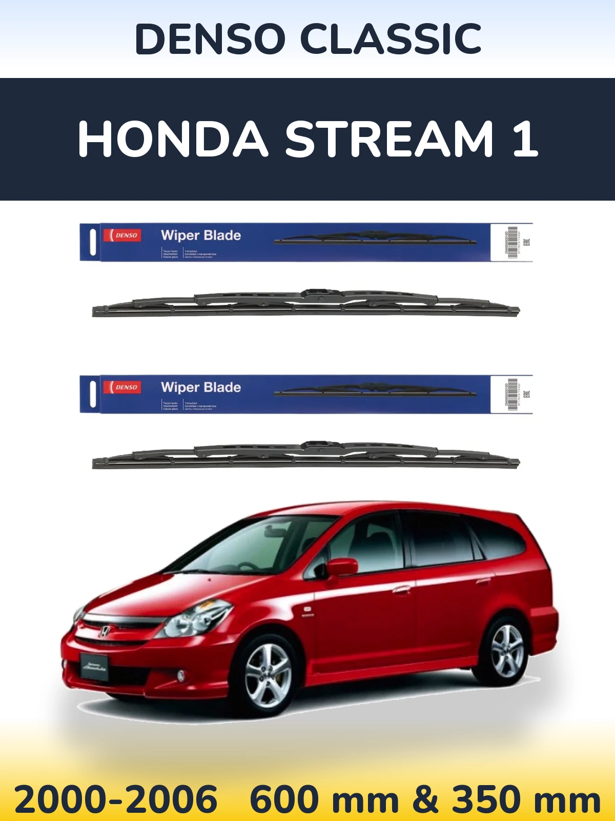 Front wiper blade set Denso Classic 600 & 350 mm for Honda Stream 1 2000-2006