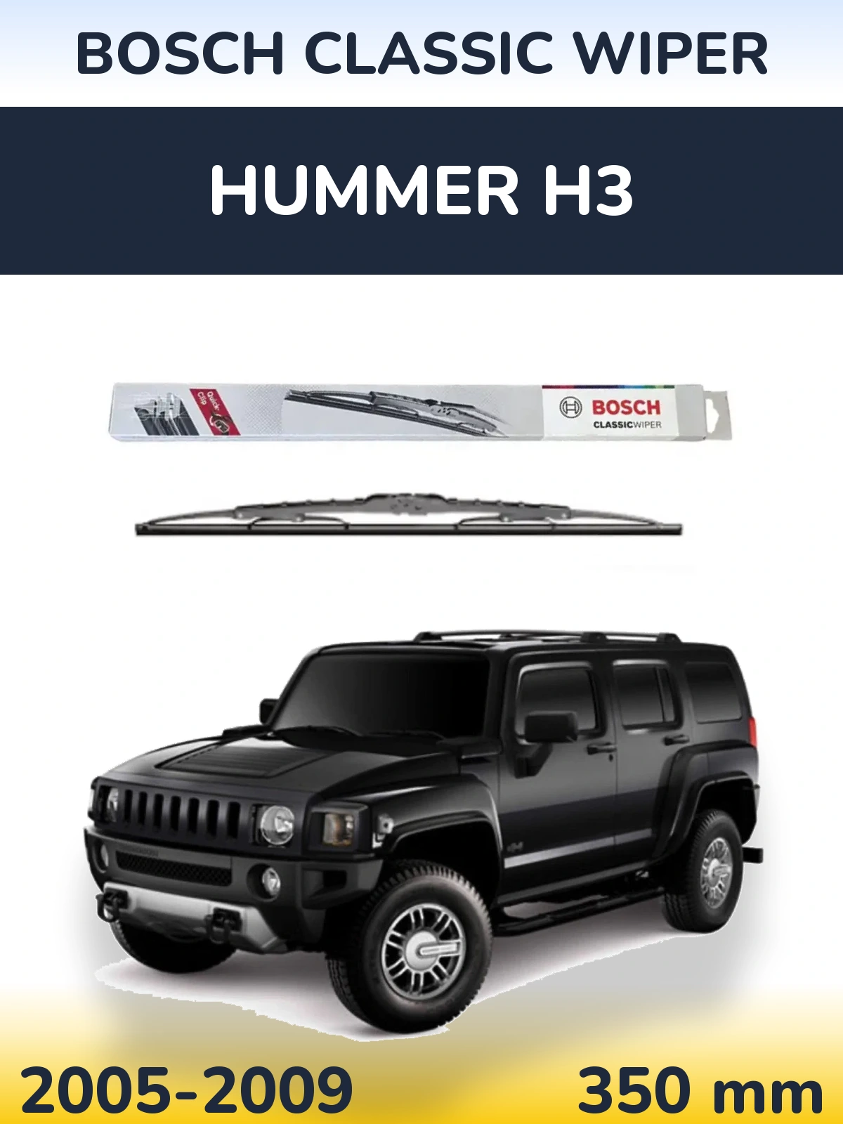 Rear wiper blade BOSCH Classic Wiper 340 mm for Hummer H3 2005-2009