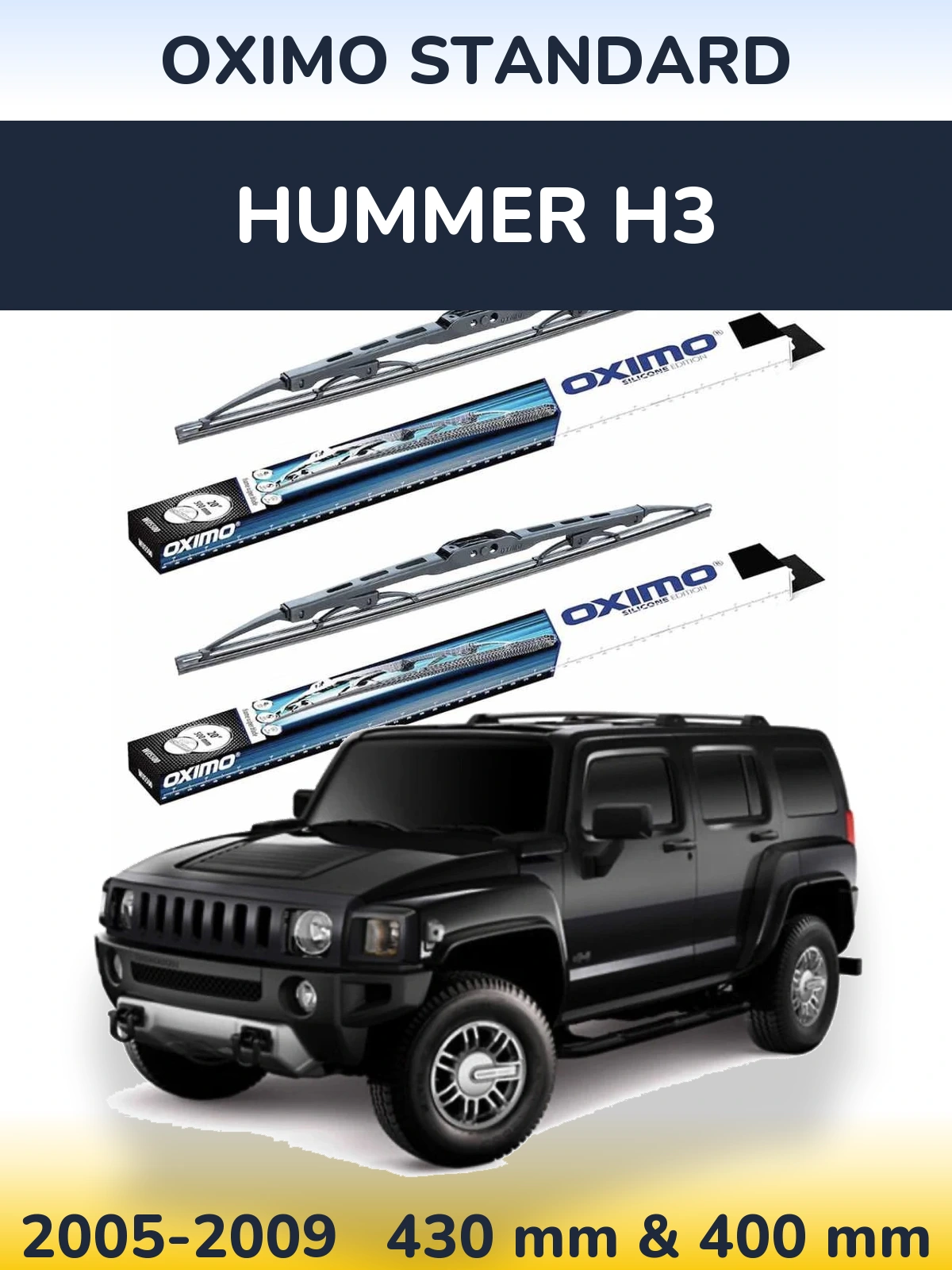 Комплект передних дворников Oximo Standard 425 & 400 мм для Hummer H3 2005-2009