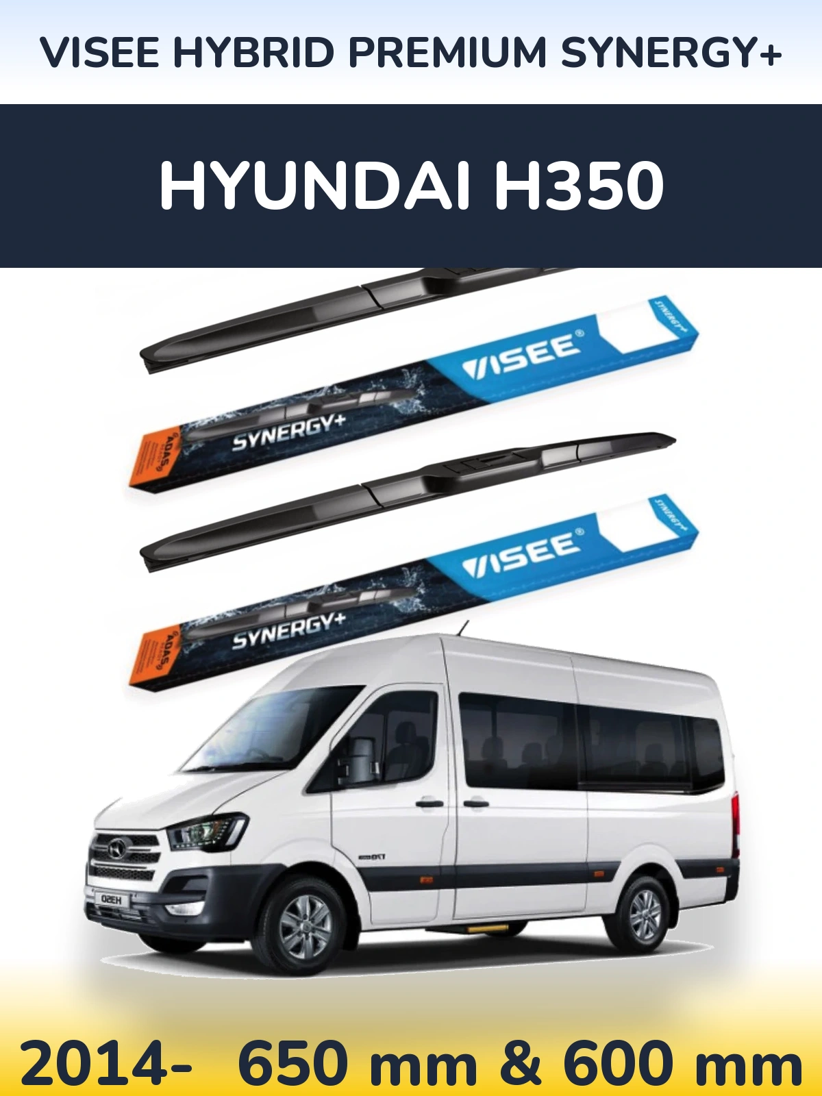 Комплект передних дворников VISEE HYBRID PREMIUM SYNERGY+ 650 & 600 мм для Hyundai H350 2014-2026