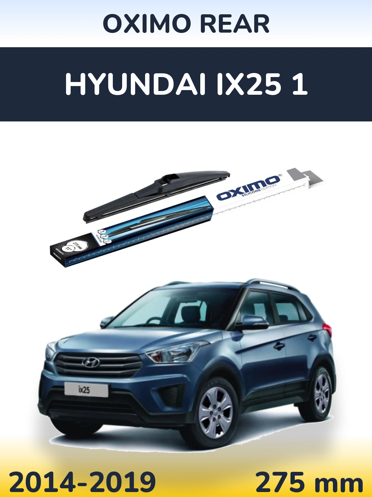Задний дворник Oximo Rear 280 мм для Hyundai ix25 1 2014-2019