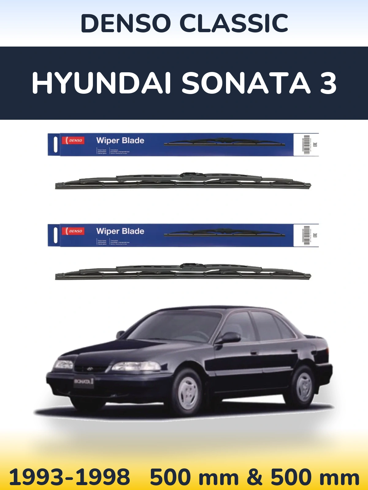 Front wiper blade set Denso Classic 500 & 500 mm for Hyundai Sonata 3 1993-1998