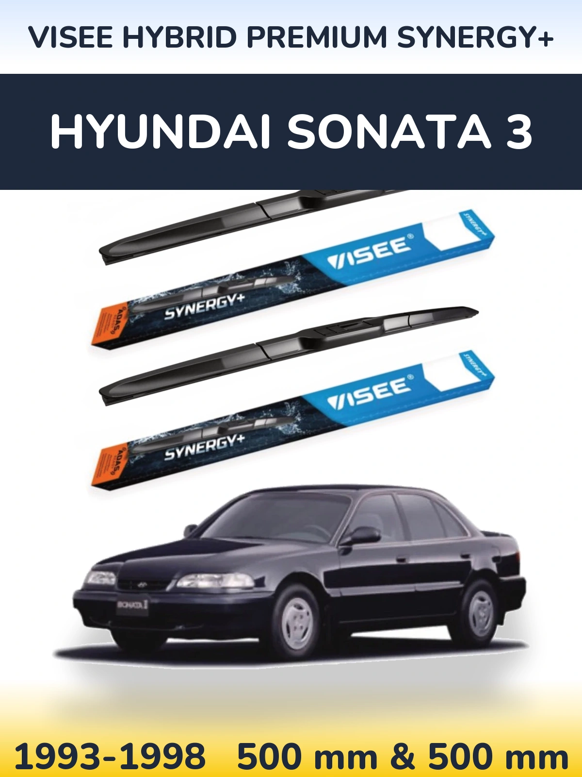 Комплект передних дворников VISEE HYBRID PREMIUM SYNERGY+ 500 & 500 мм для Hyundai Sonata 3 1993-1998