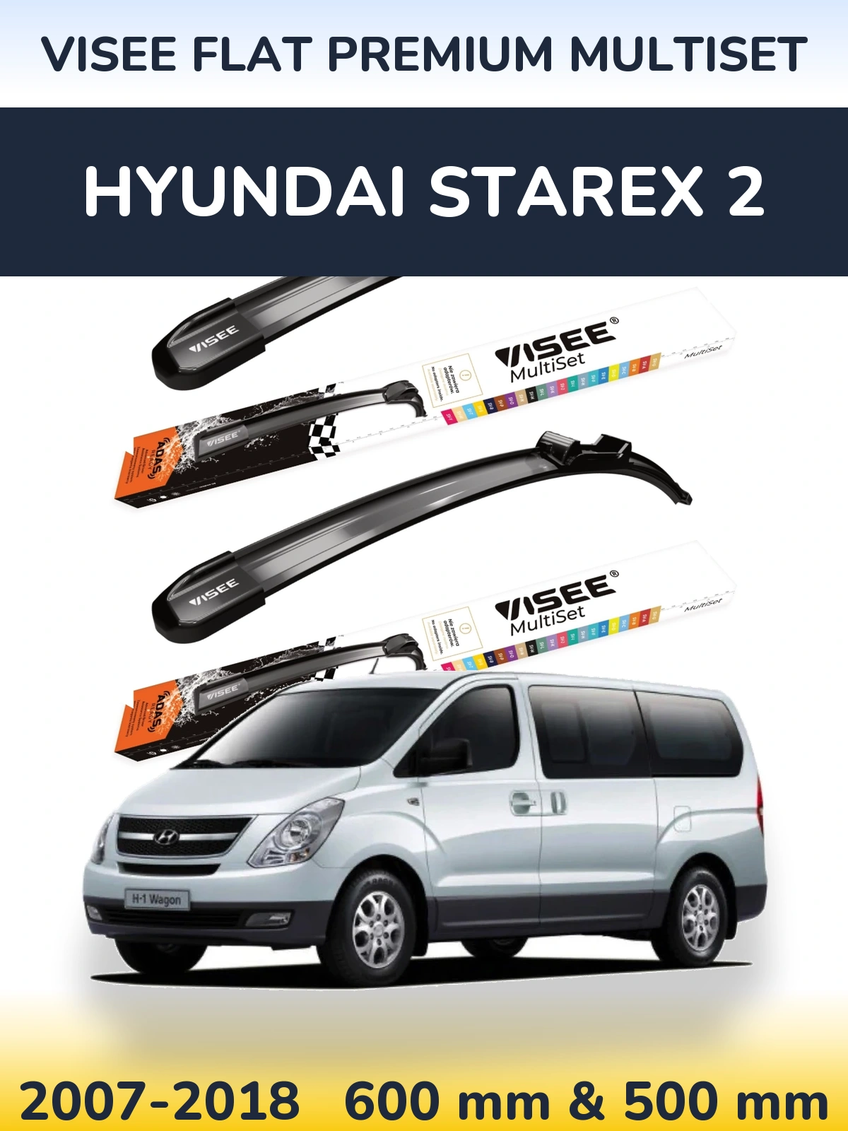 Комплект передніх щіток VISEE FLAT PREMIUM MultiSet 600 & 500 мм для Hyundai Starex 2 2007-2018