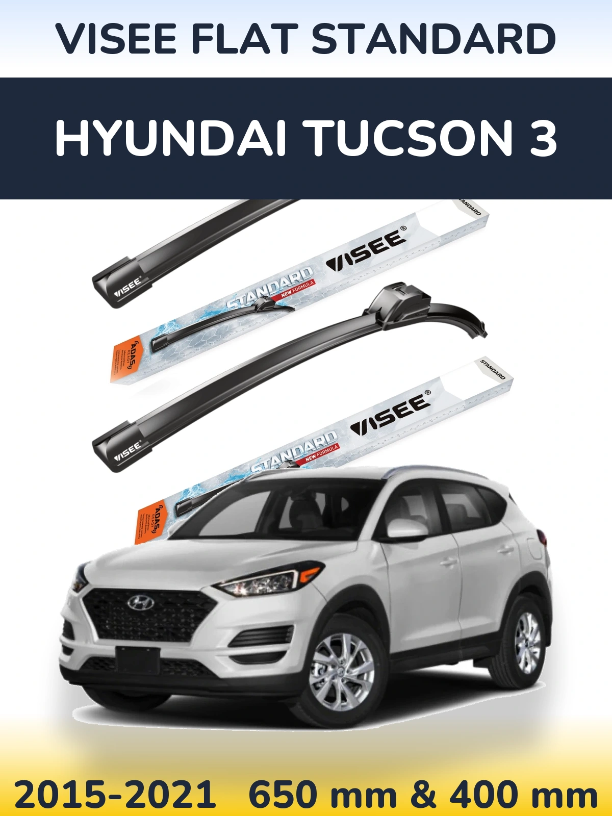 Комплект передніх щіток VISEE FLAT STANDARD 650 & 400 мм для Hyundai Tucson 3 2015-2021