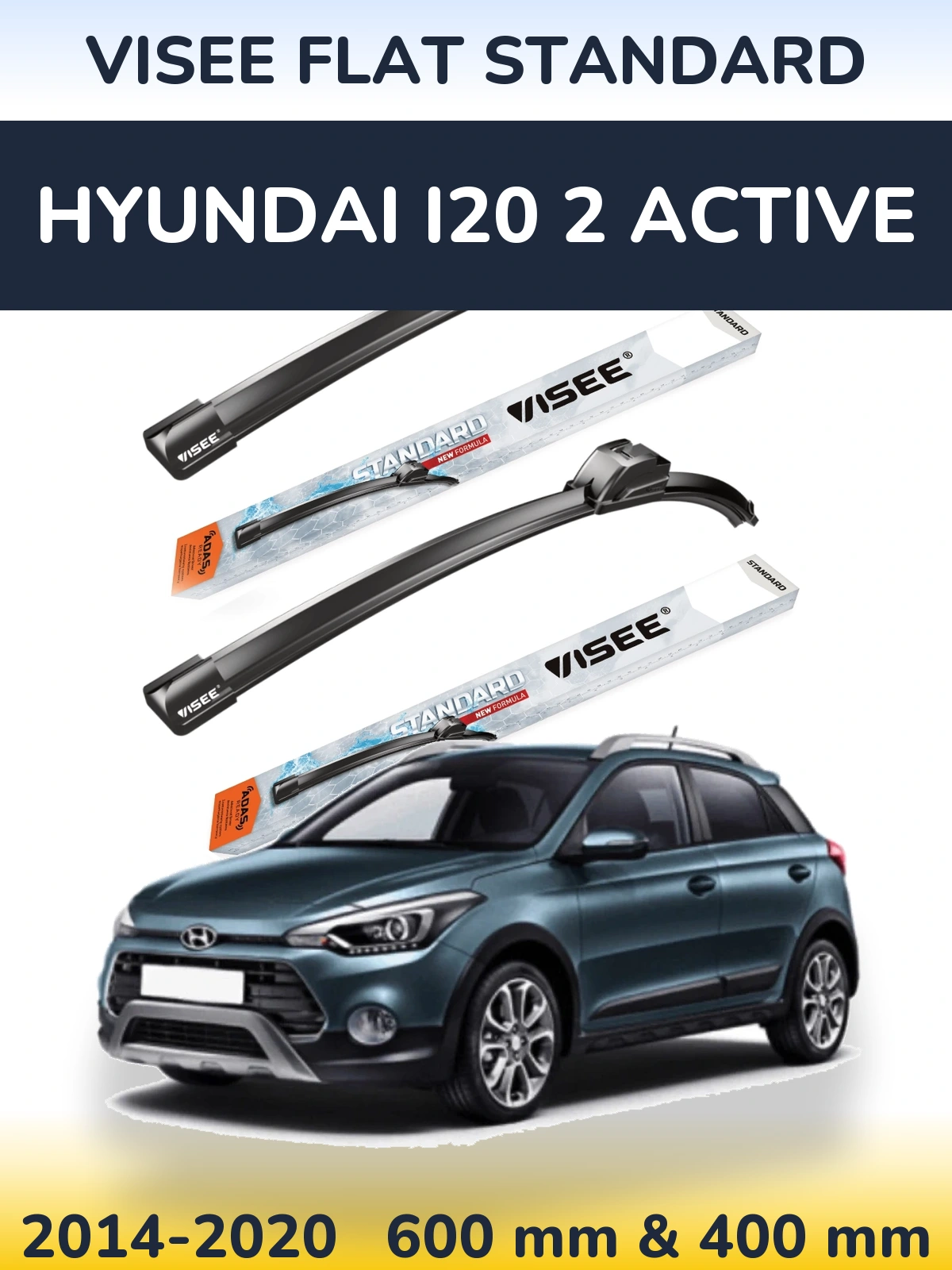Комплект передніх щіток VISEE FLAT STANDARD 600 & 400 мм для Hyundai i20 2 Active 2014-2020