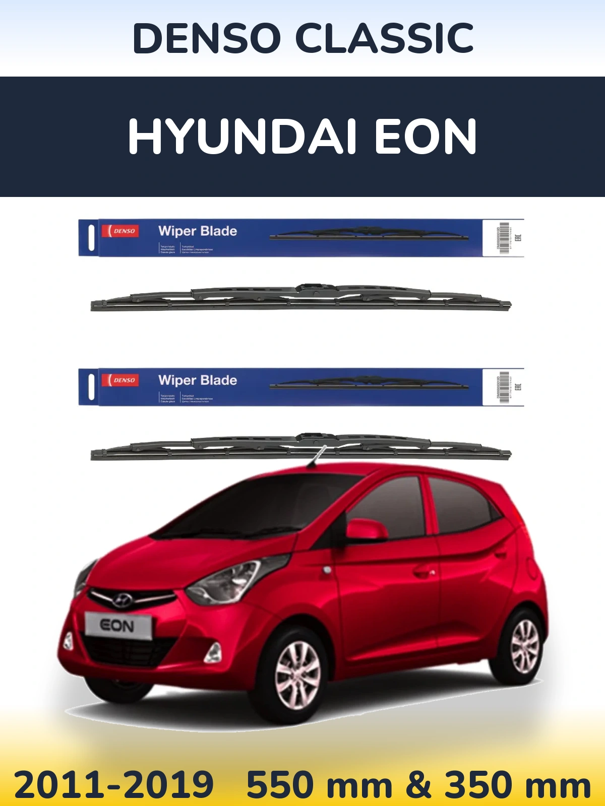 Комплект передніх щіток Denso Classic 550 & 350 мм для Hyundai EON 2011-2019